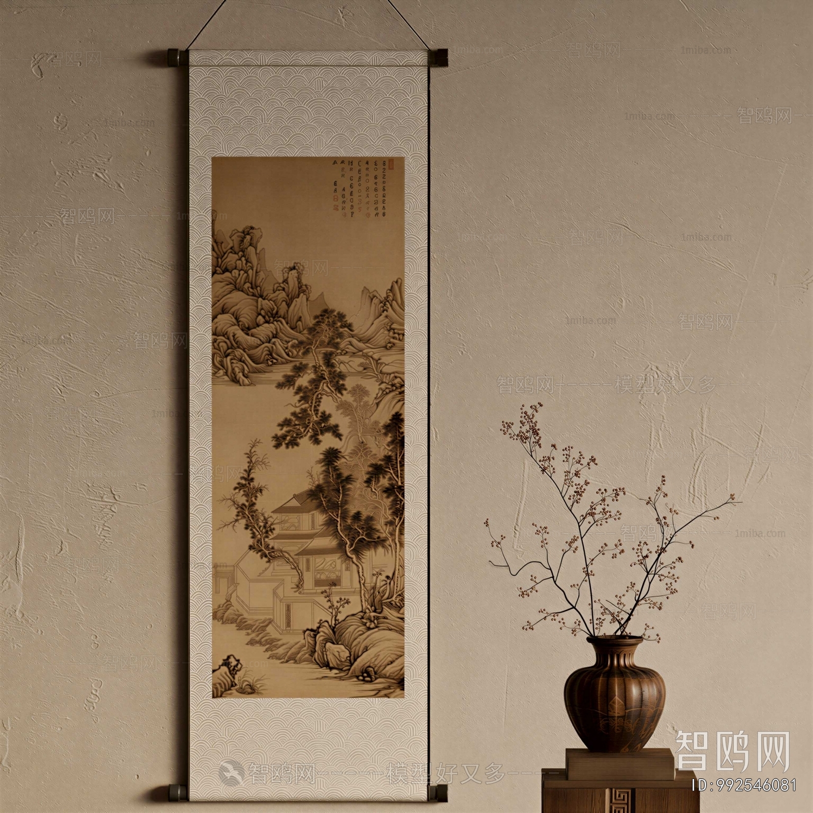 New Chinese Style Clay Pot