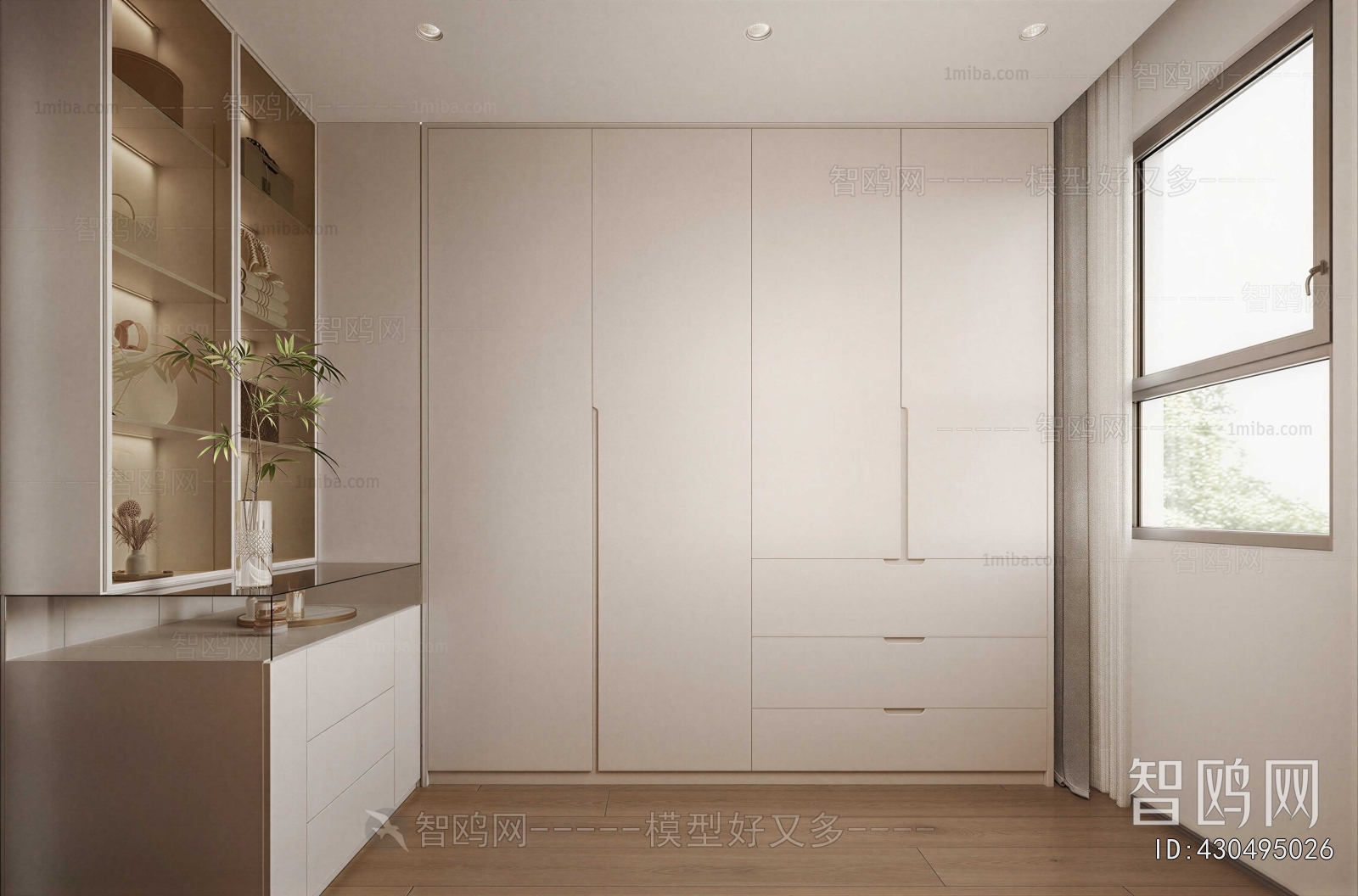 Modern Clothes Storage Area