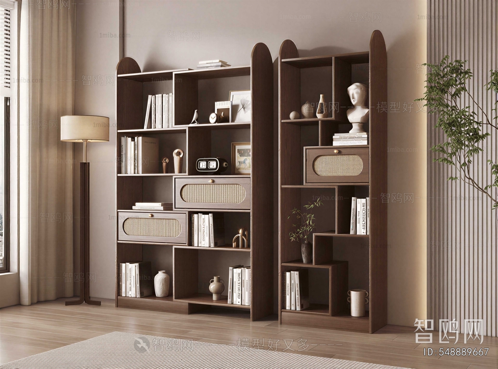 Modern Bookcase