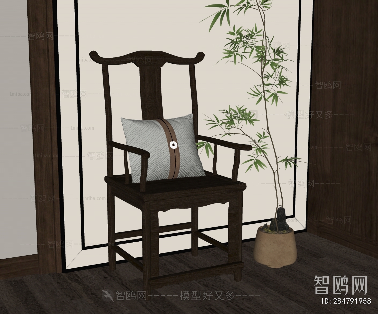 New Chinese Style Lounge Chair