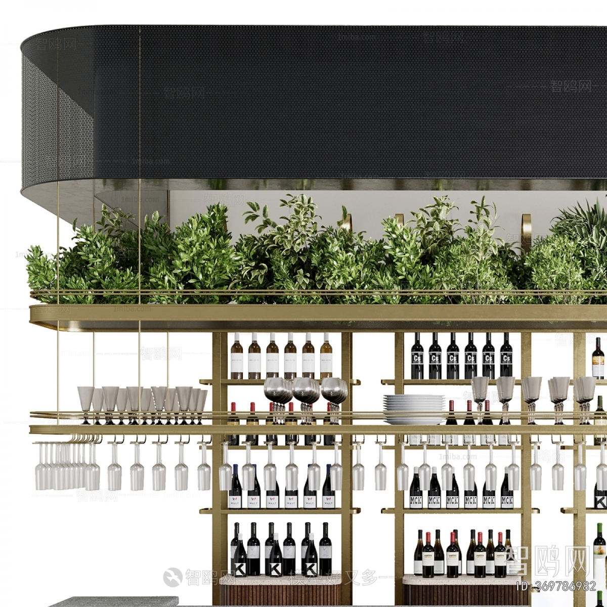 Modern Counter Bar