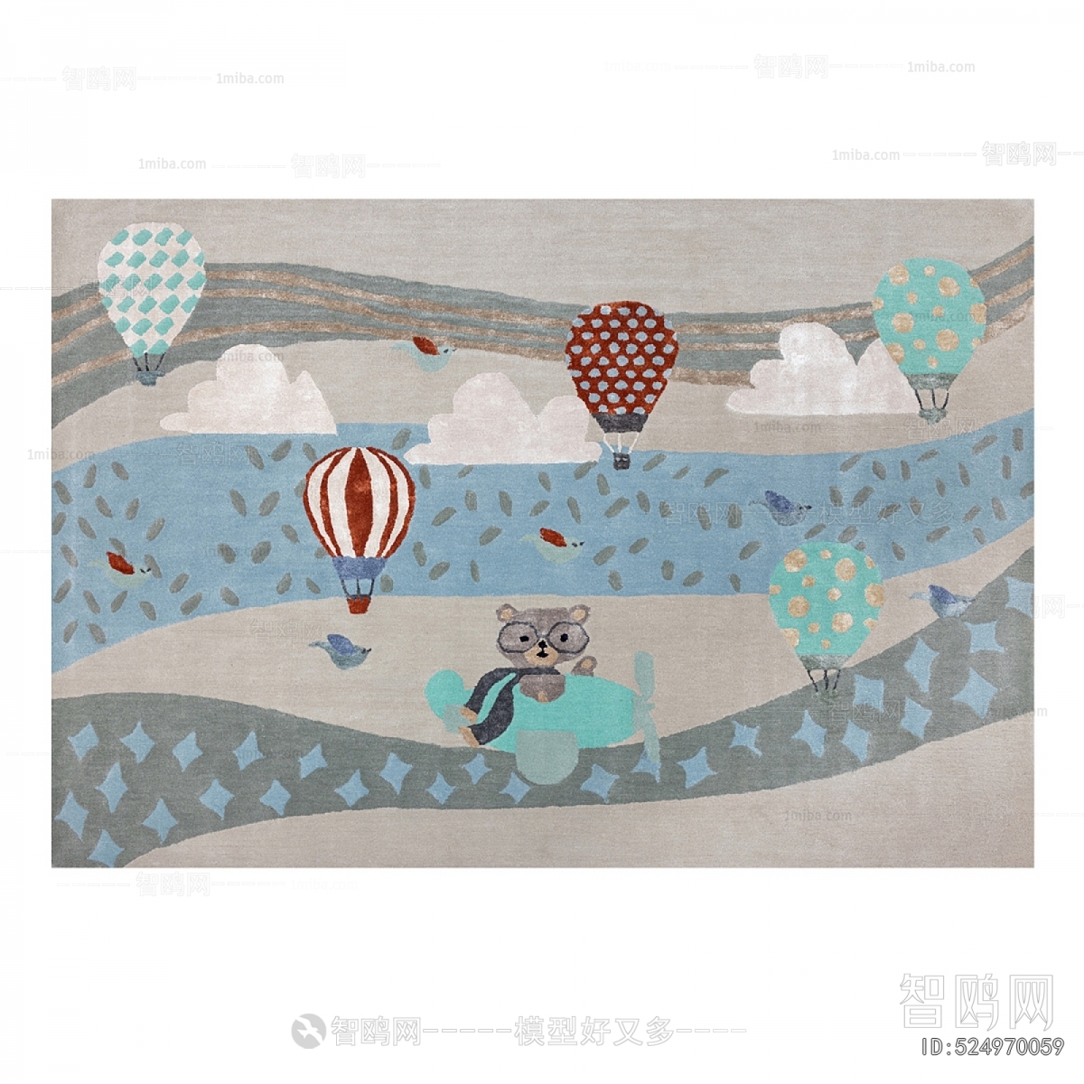 Modern Children's Carpet