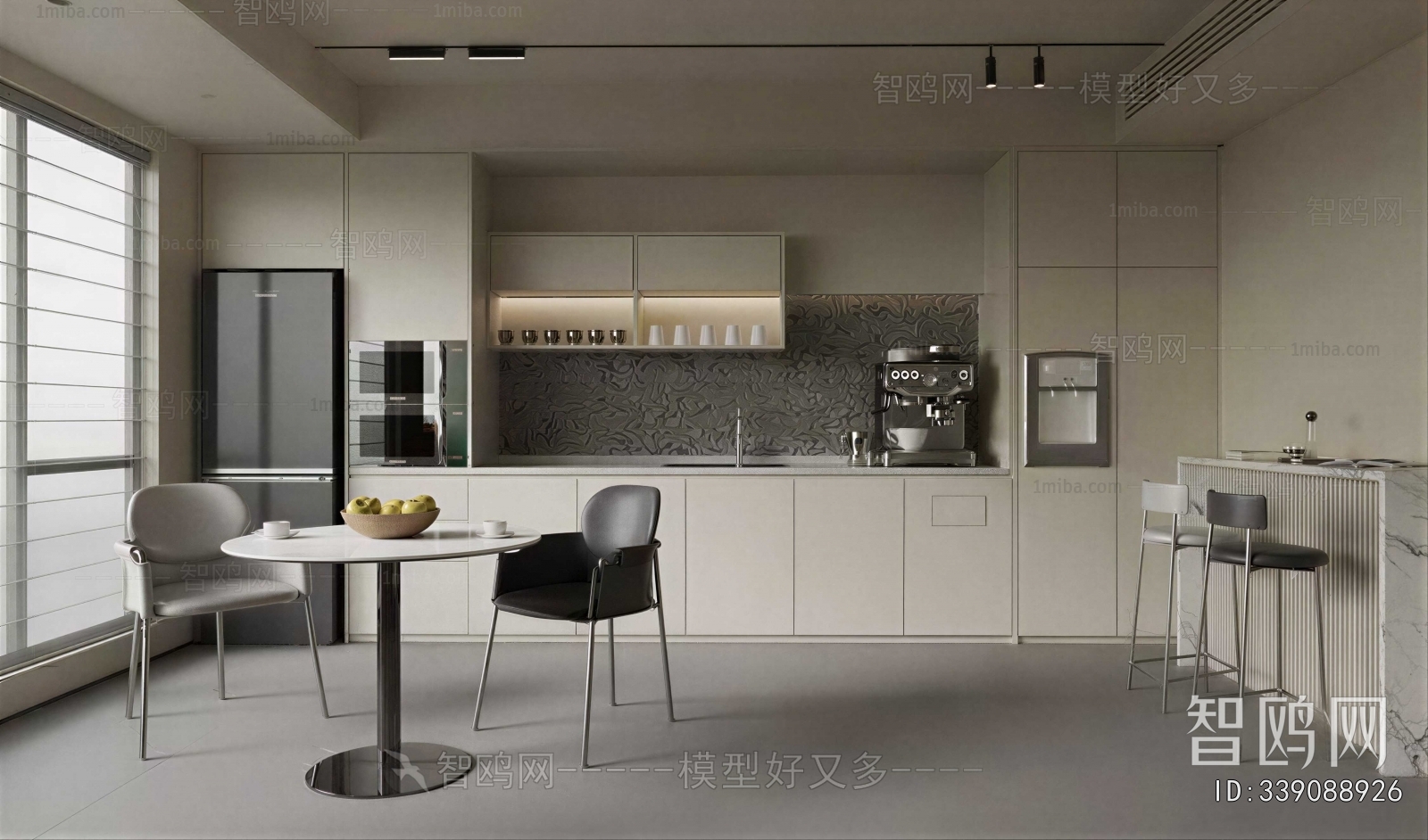 Modern Office Tea Room