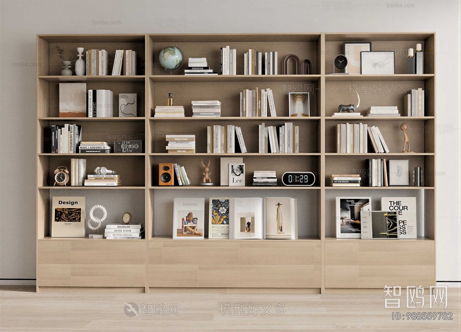 Modern Bookcase