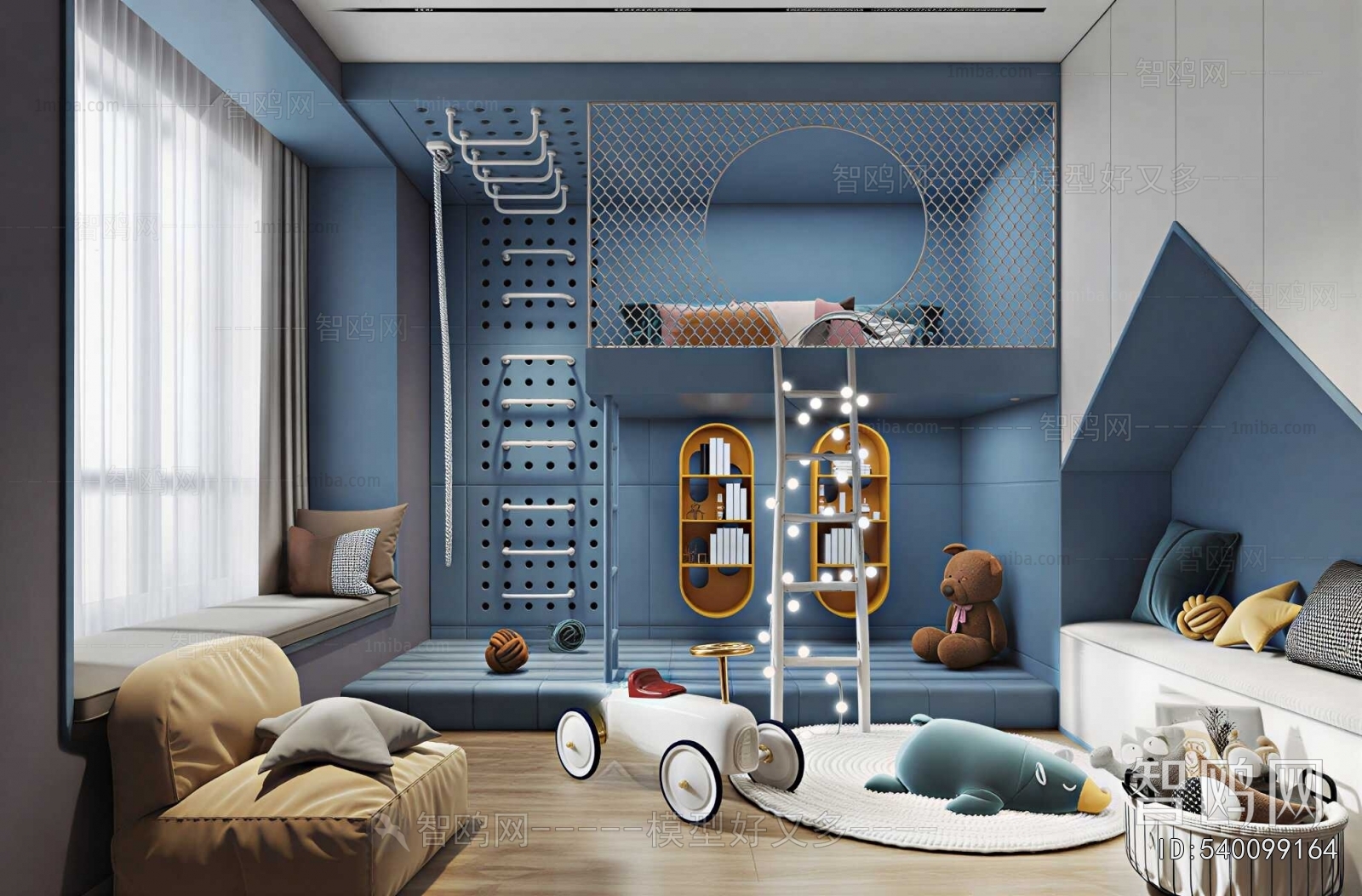 Modern Boy's Room And Son's Room