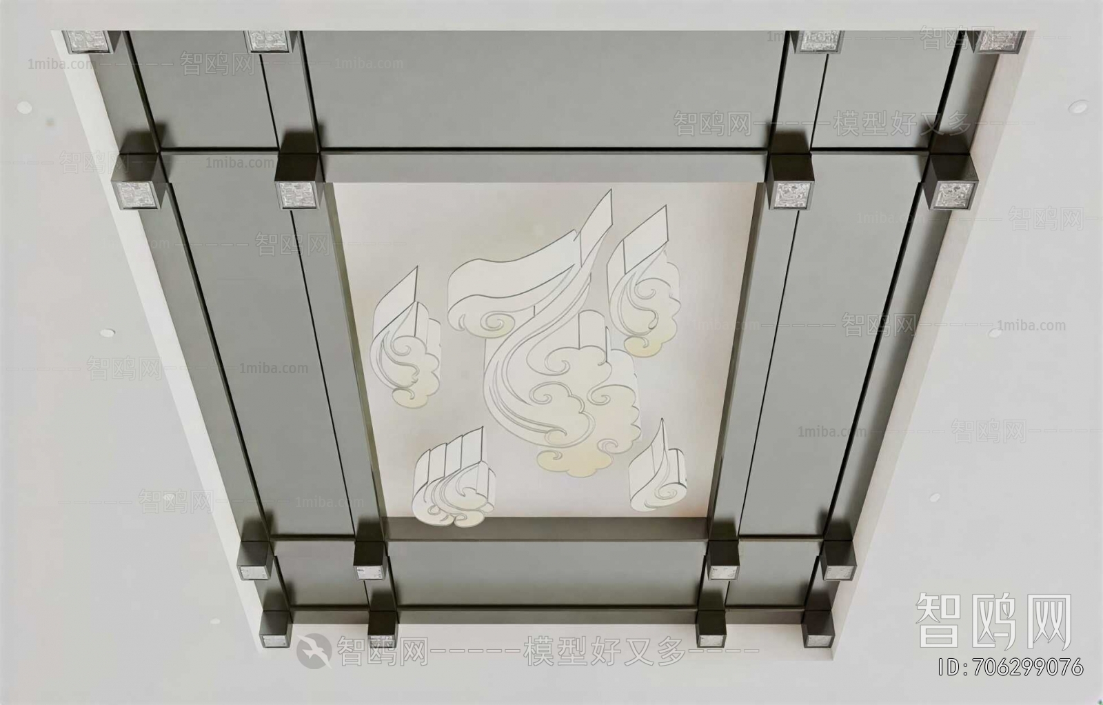 New Chinese Style Suspended Ceiling