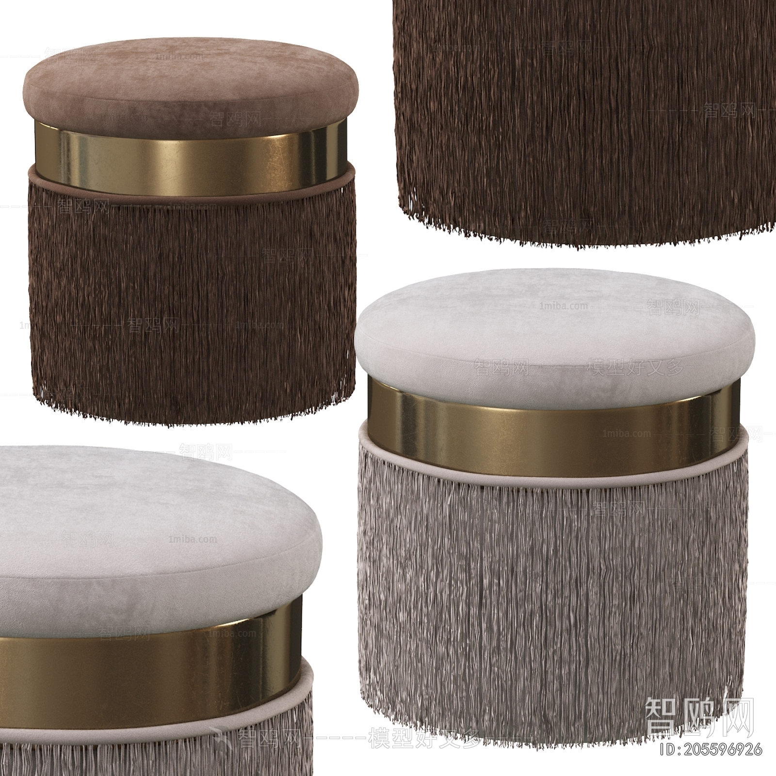Modern Stool
