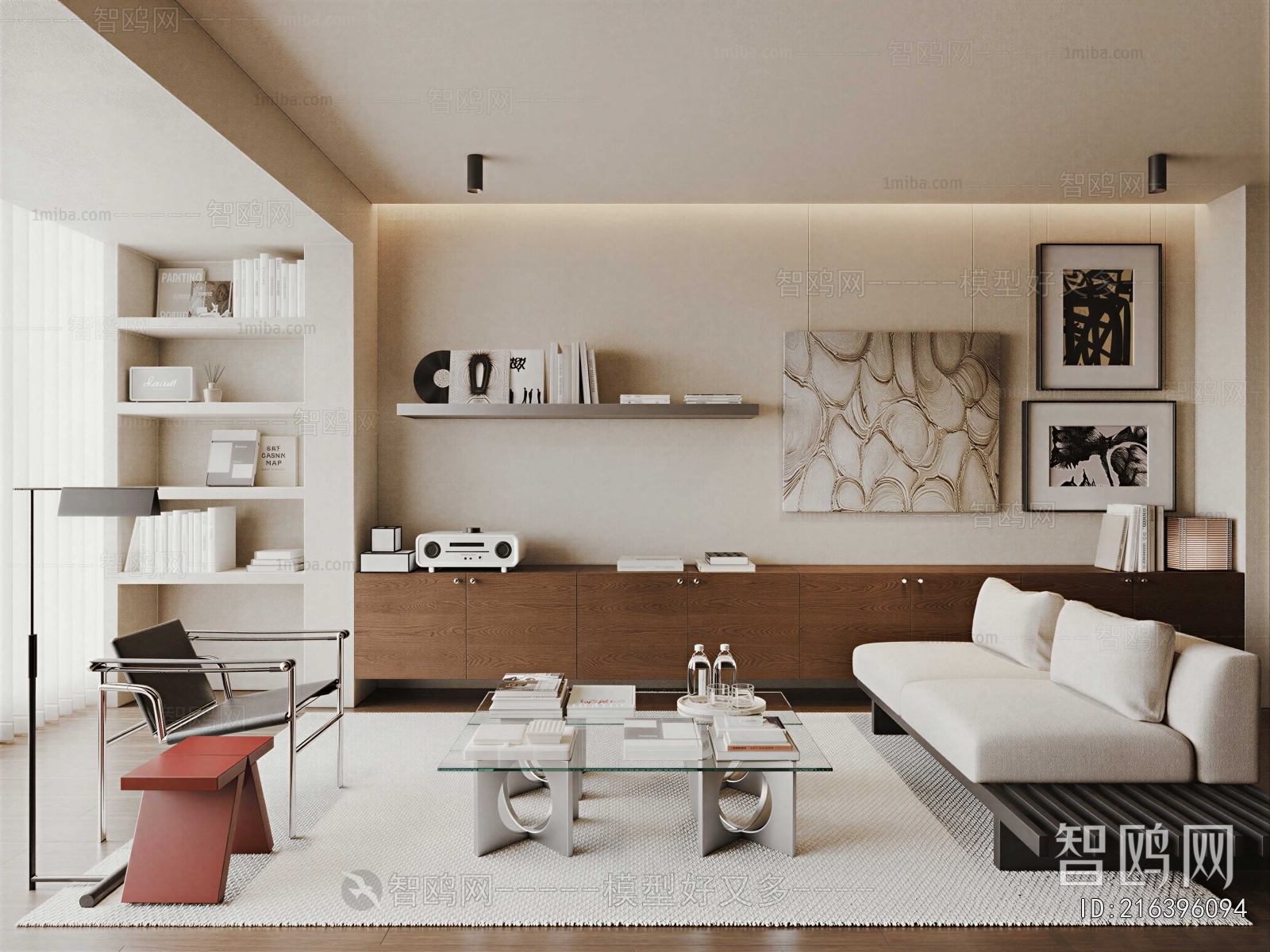 Modern A Living Room