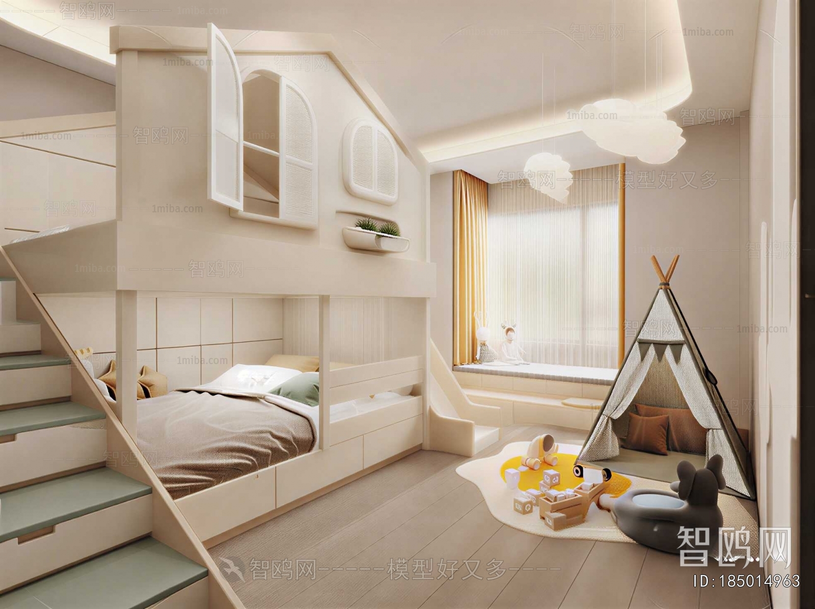 Modern Children's Room