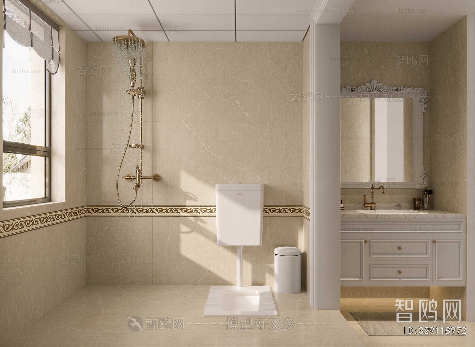 European Style TOILET