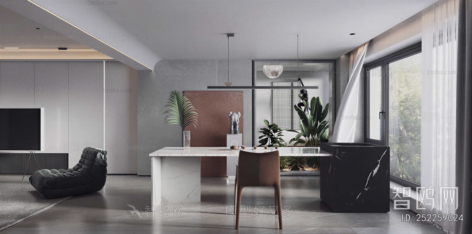 Modern A Living Room