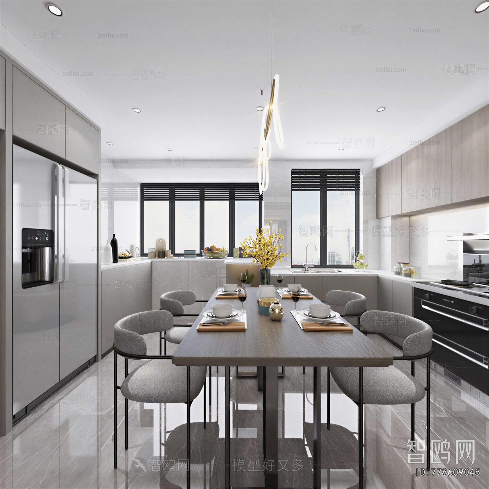 Modern Dining Room