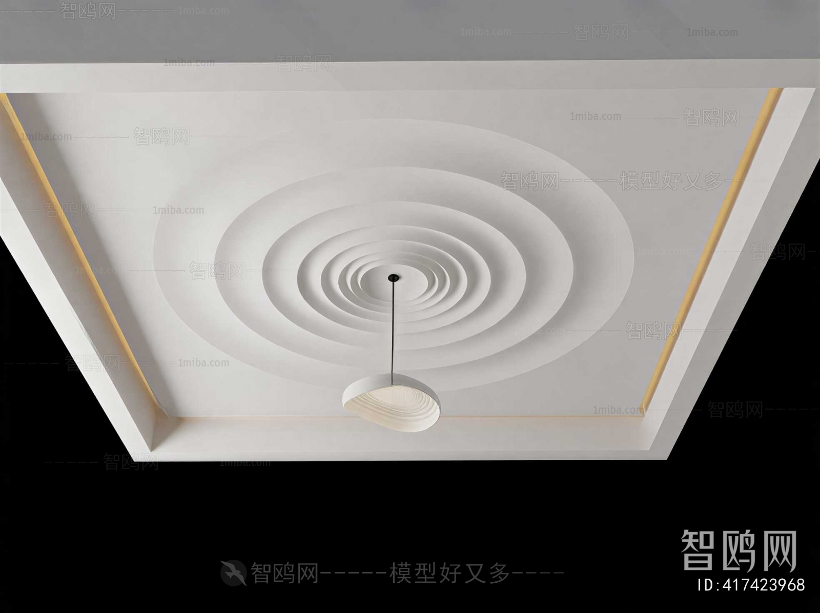 Modern Suspended Ceiling