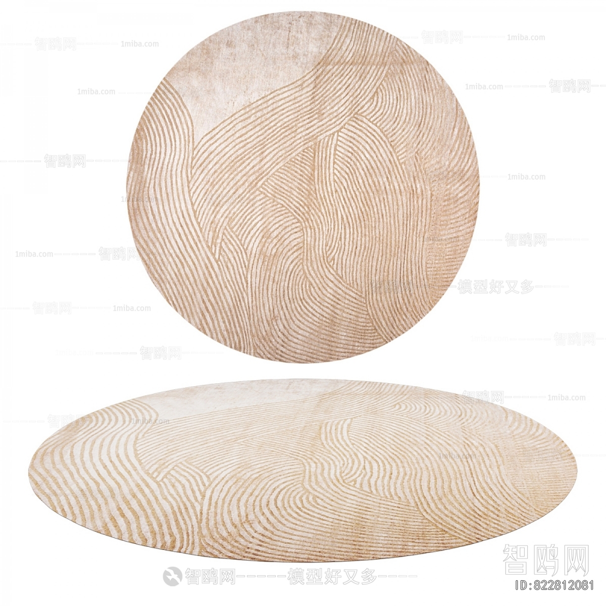 Modern Circular Carpet