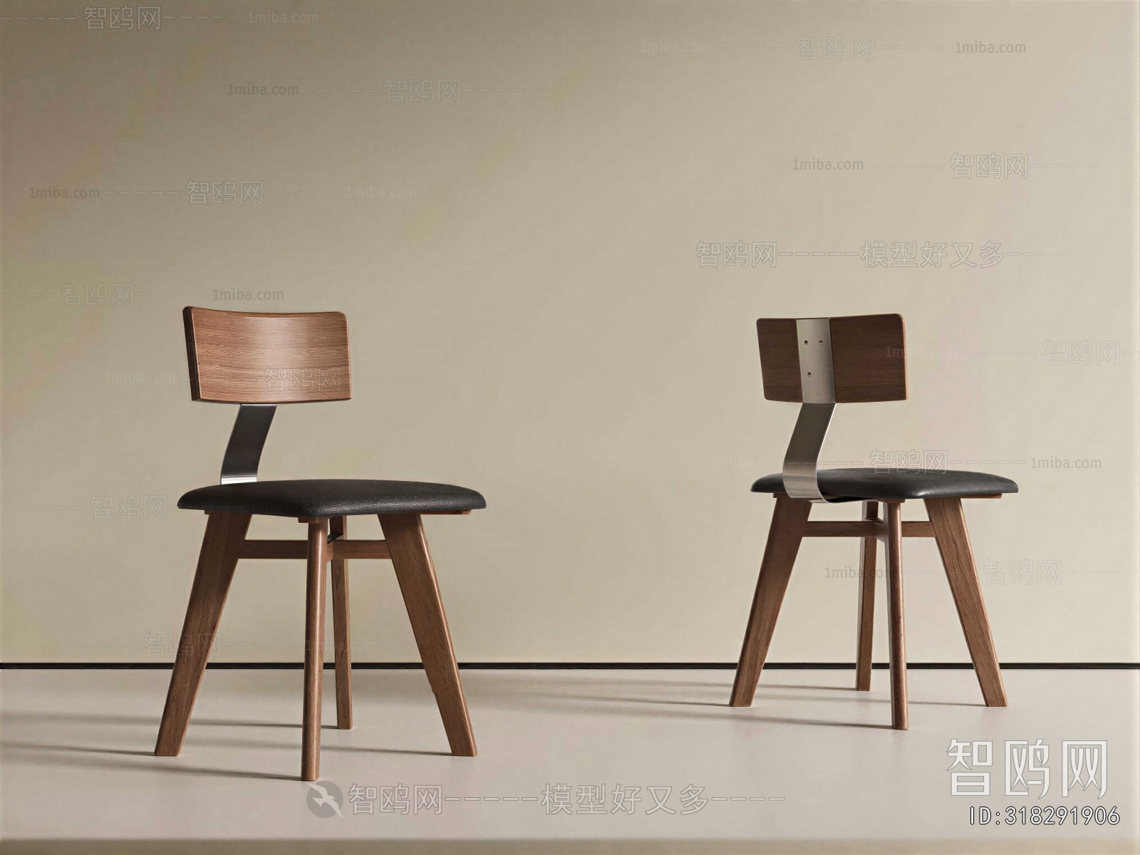 Modern Dining Chair