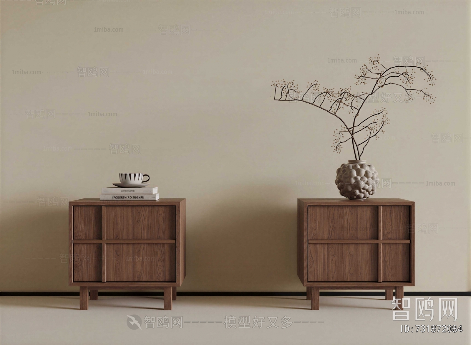 Modern Bedside Cupboard