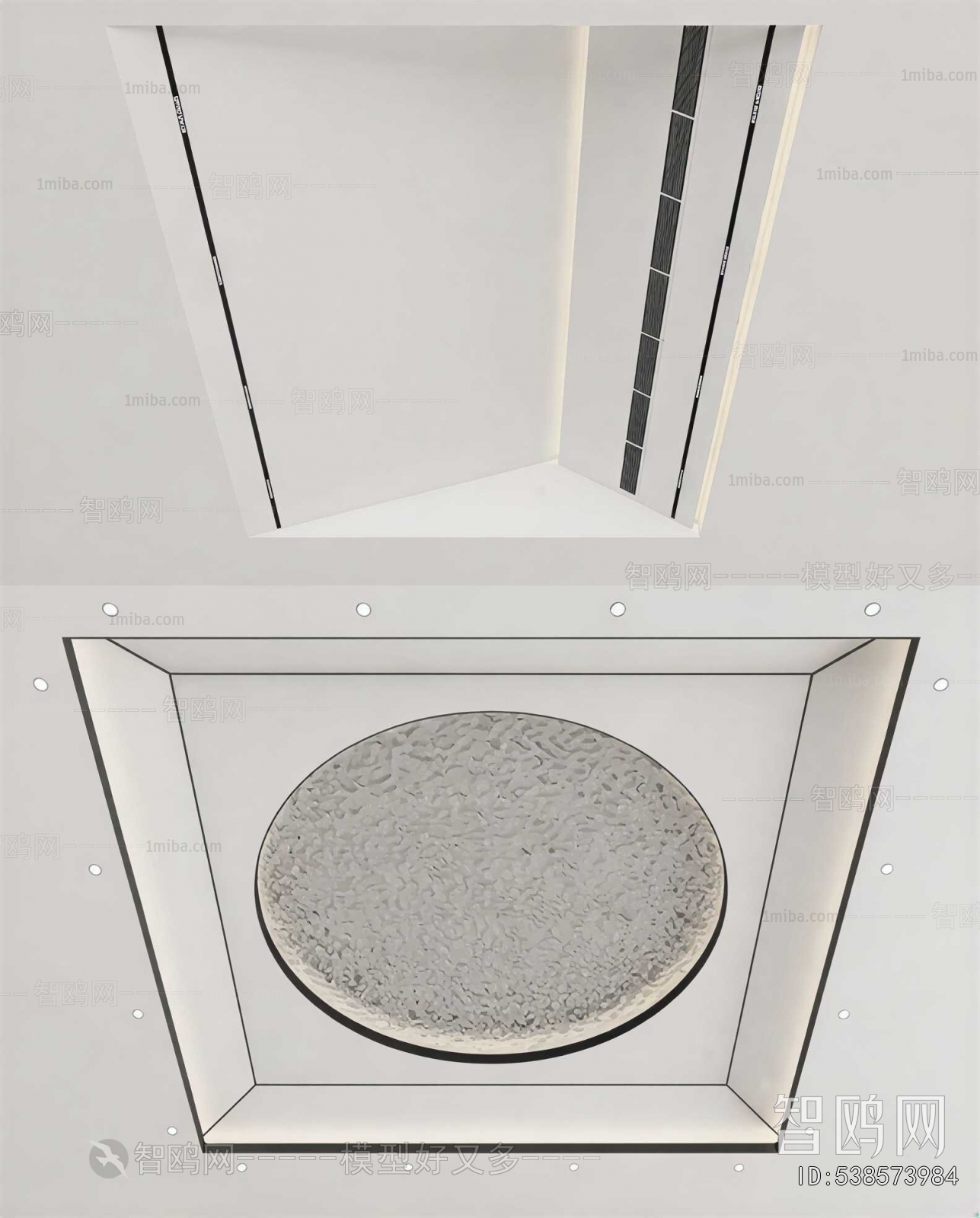 Modern Suspended Ceiling