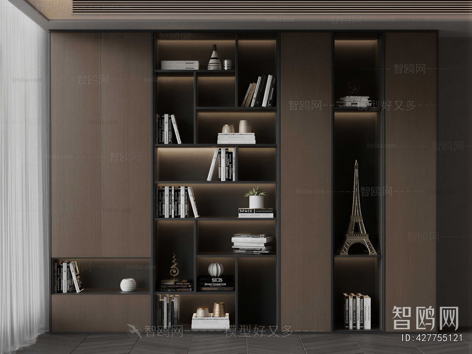 Modern Bookcase
