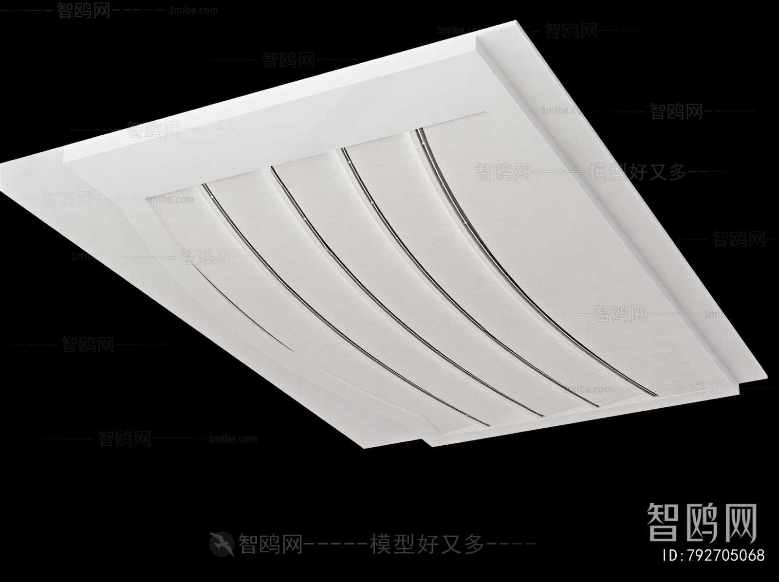 Modern Suspended Ceiling