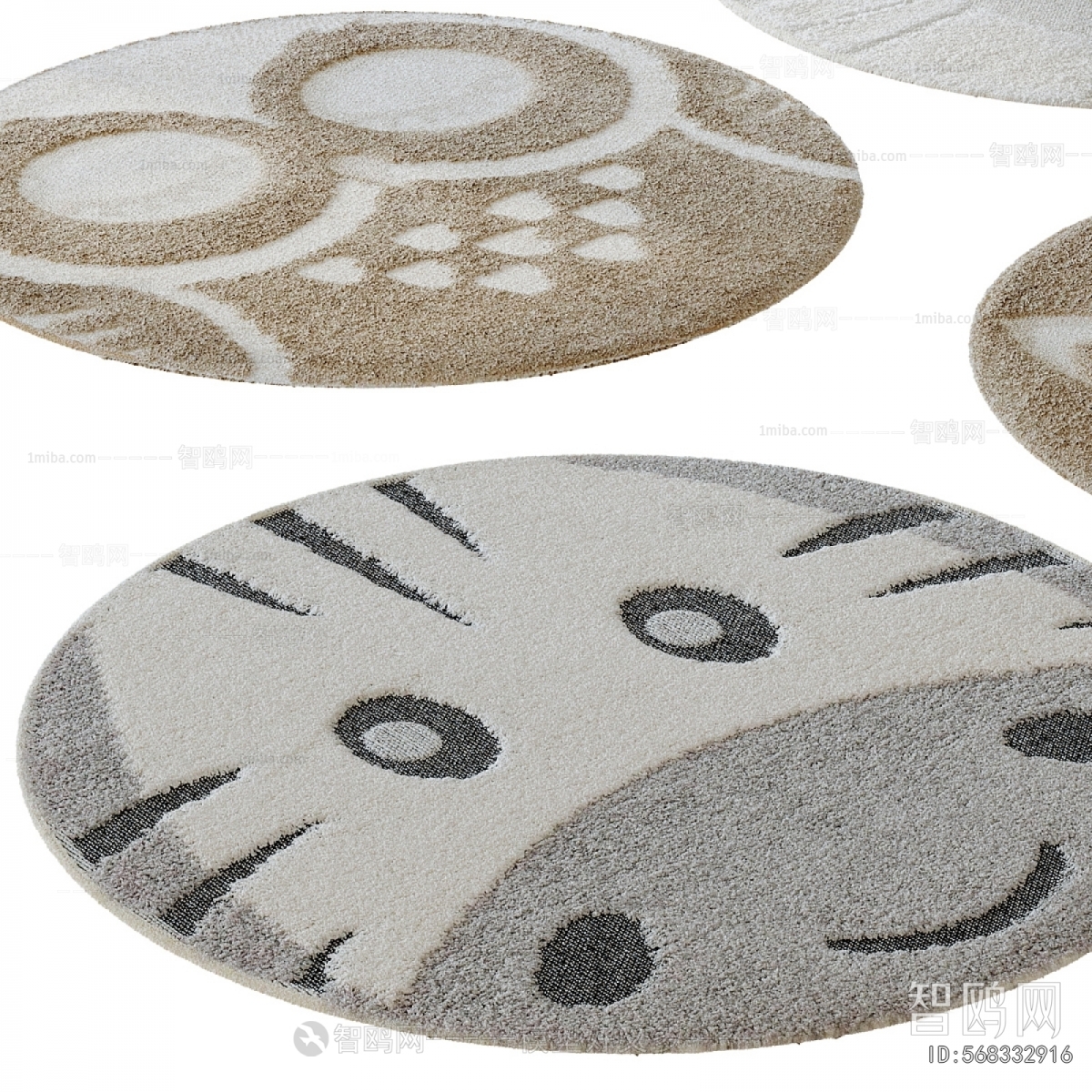 Modern Children's Carpet