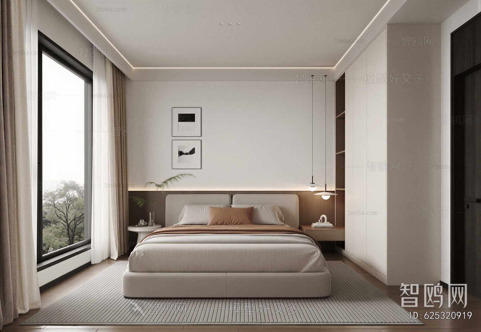 Modern Bedroom