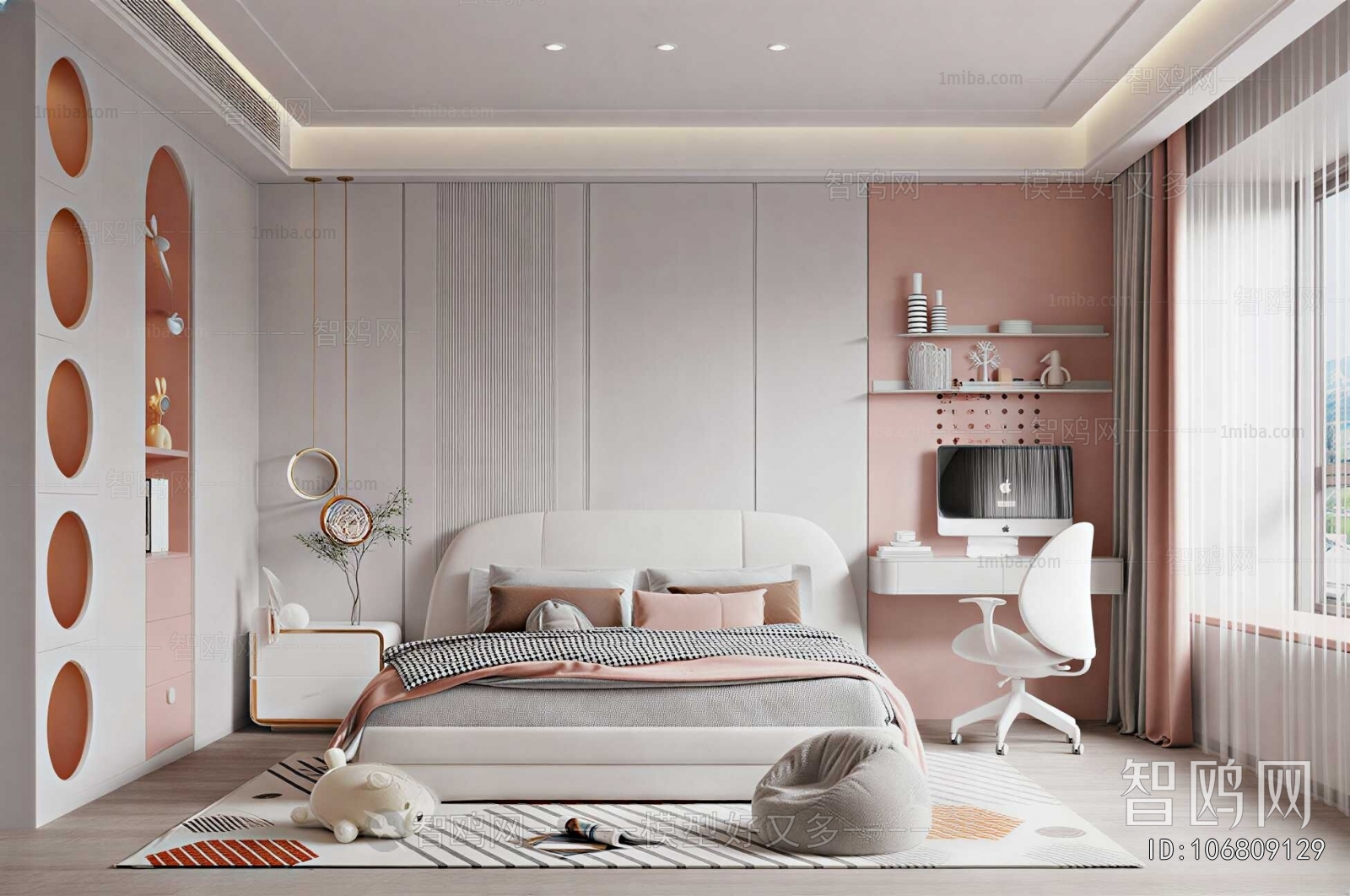 Modern Girl's Room Daughter's Room