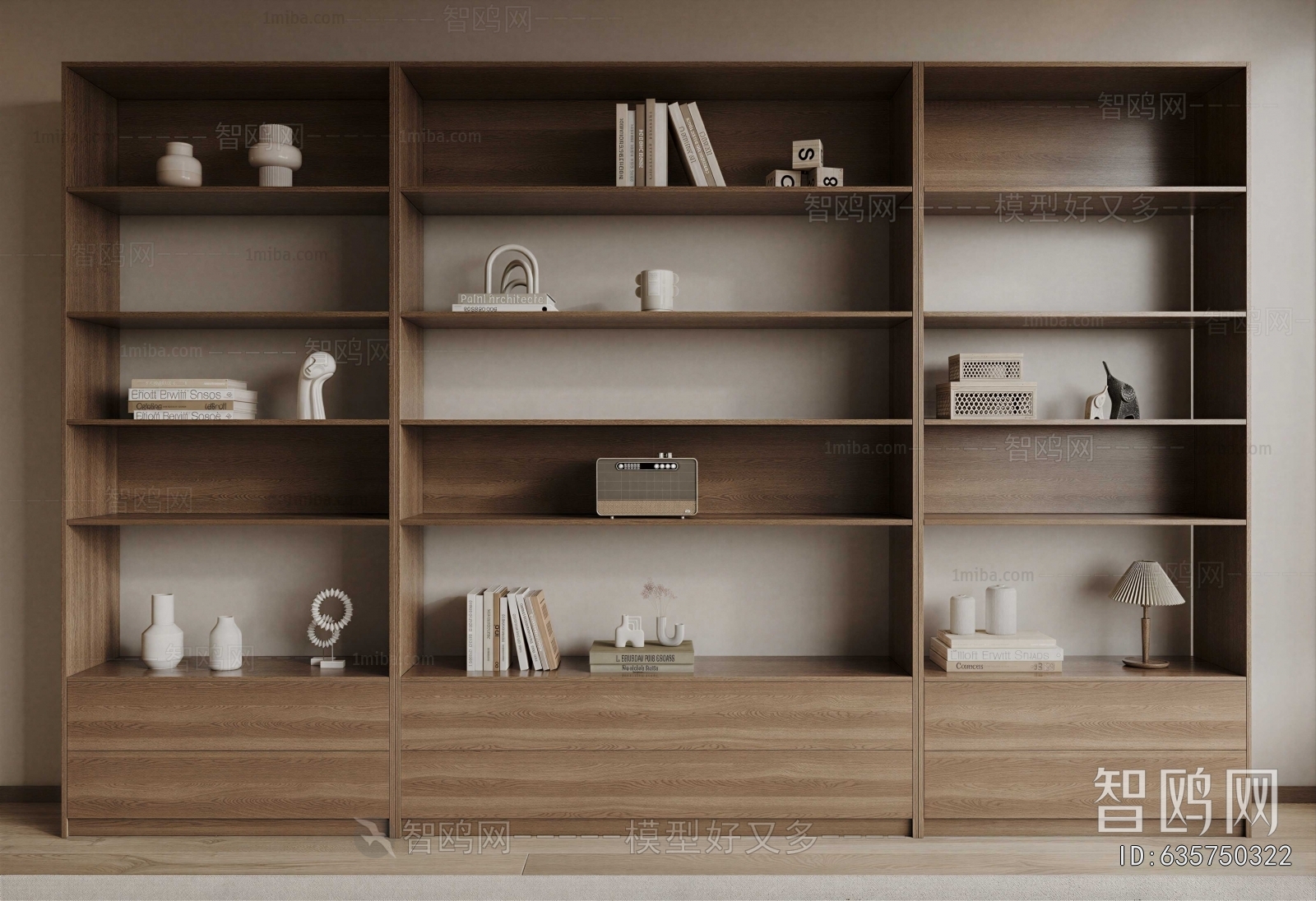 Modern Bookcase