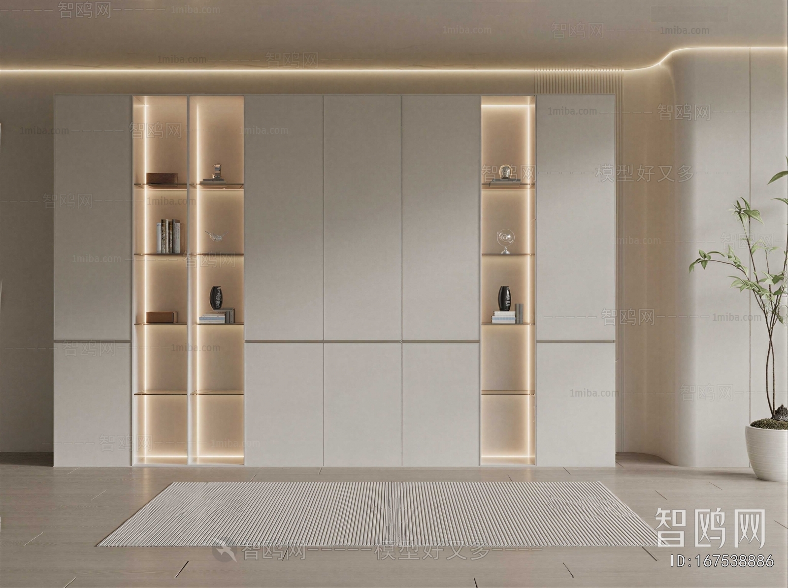 Modern Bookcase