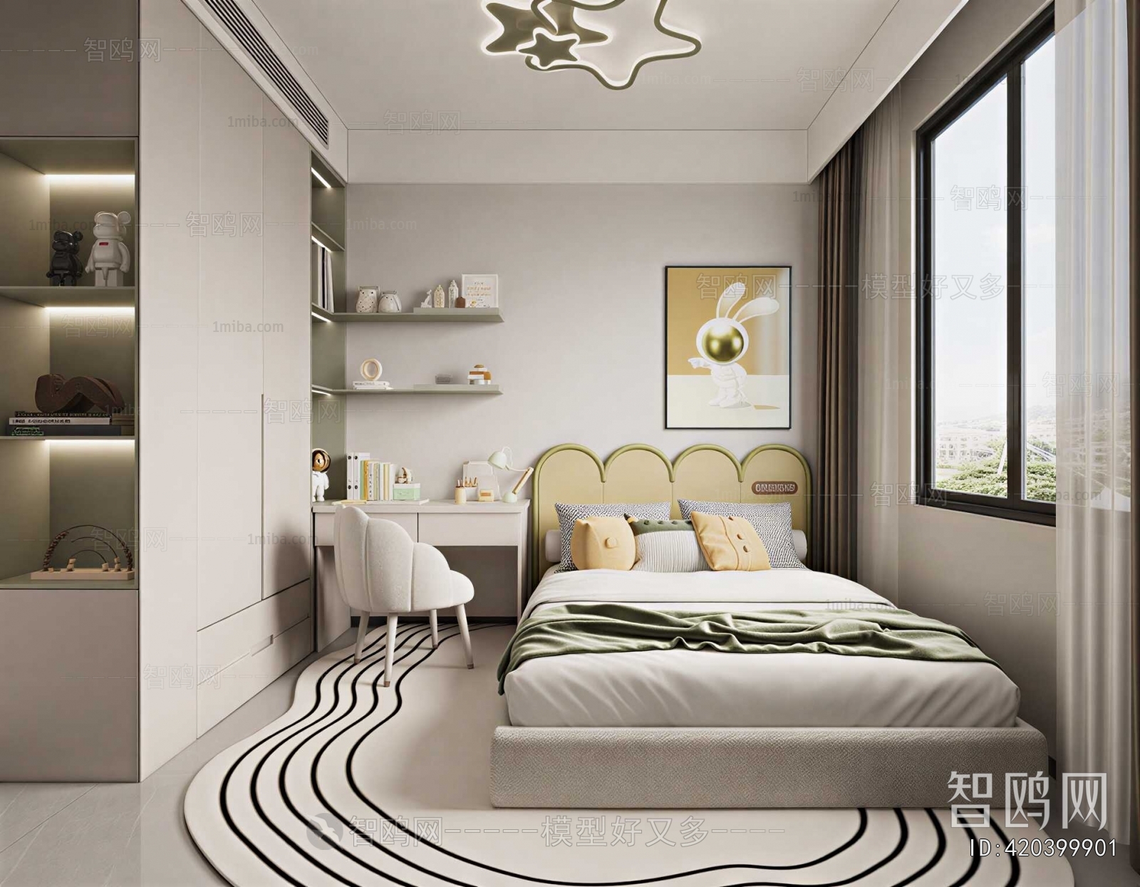 Modern Children's Room