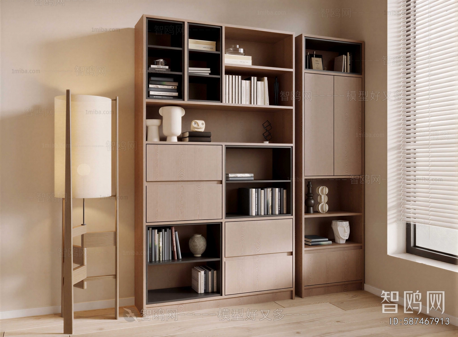 Modern Bookcase