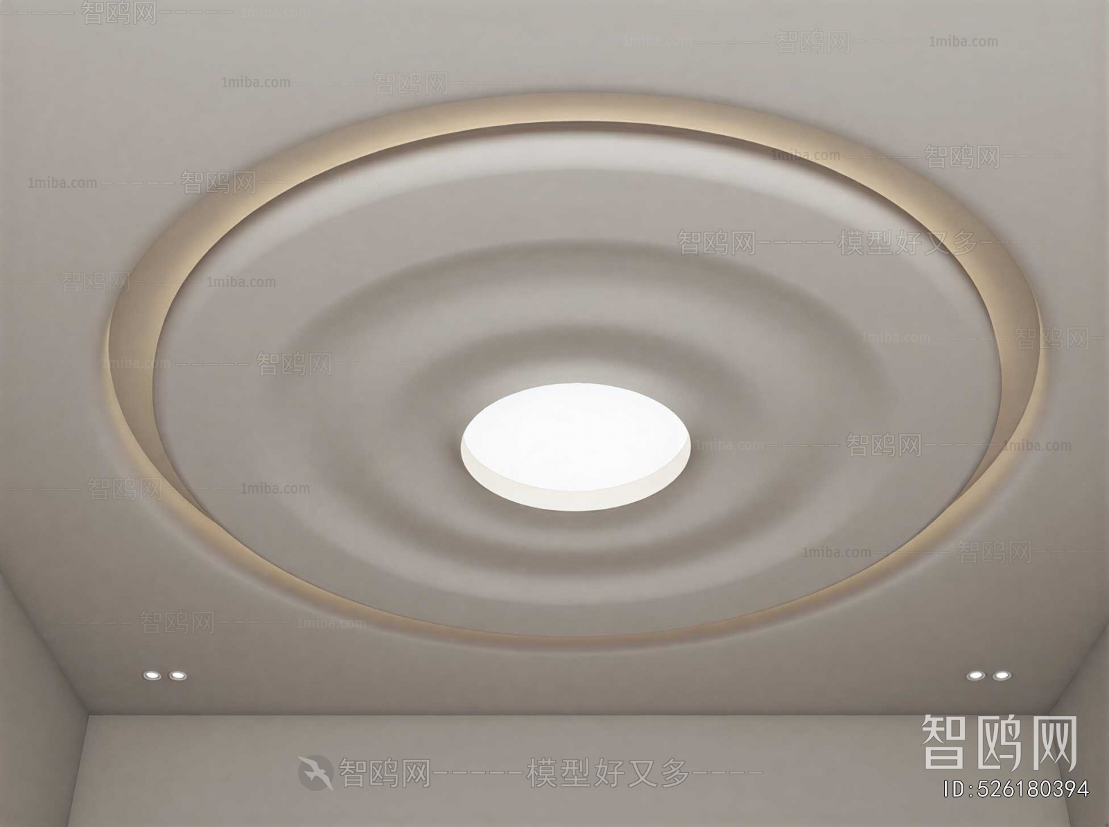 Modern Suspended Ceiling