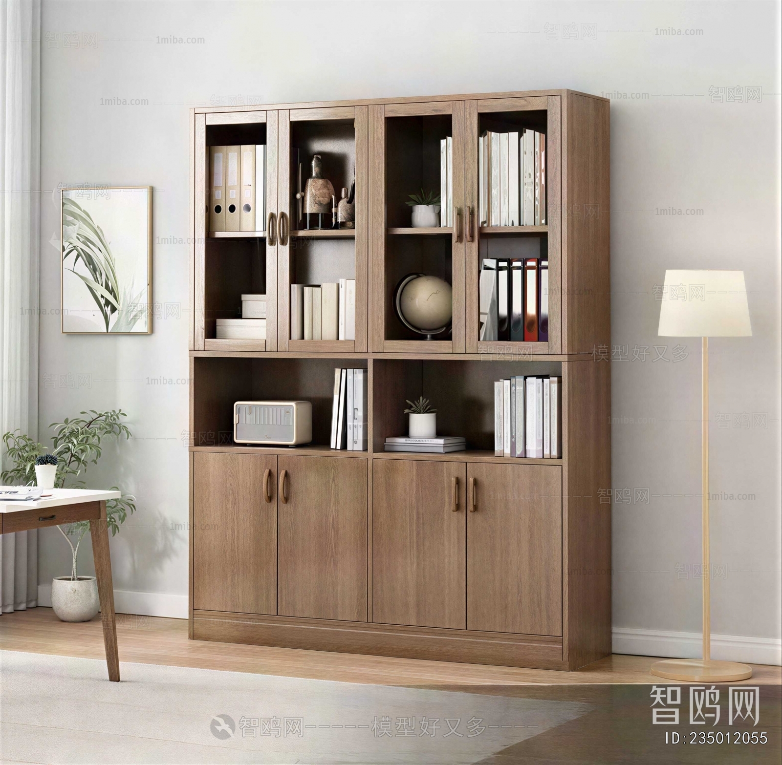 Modern Bookcase