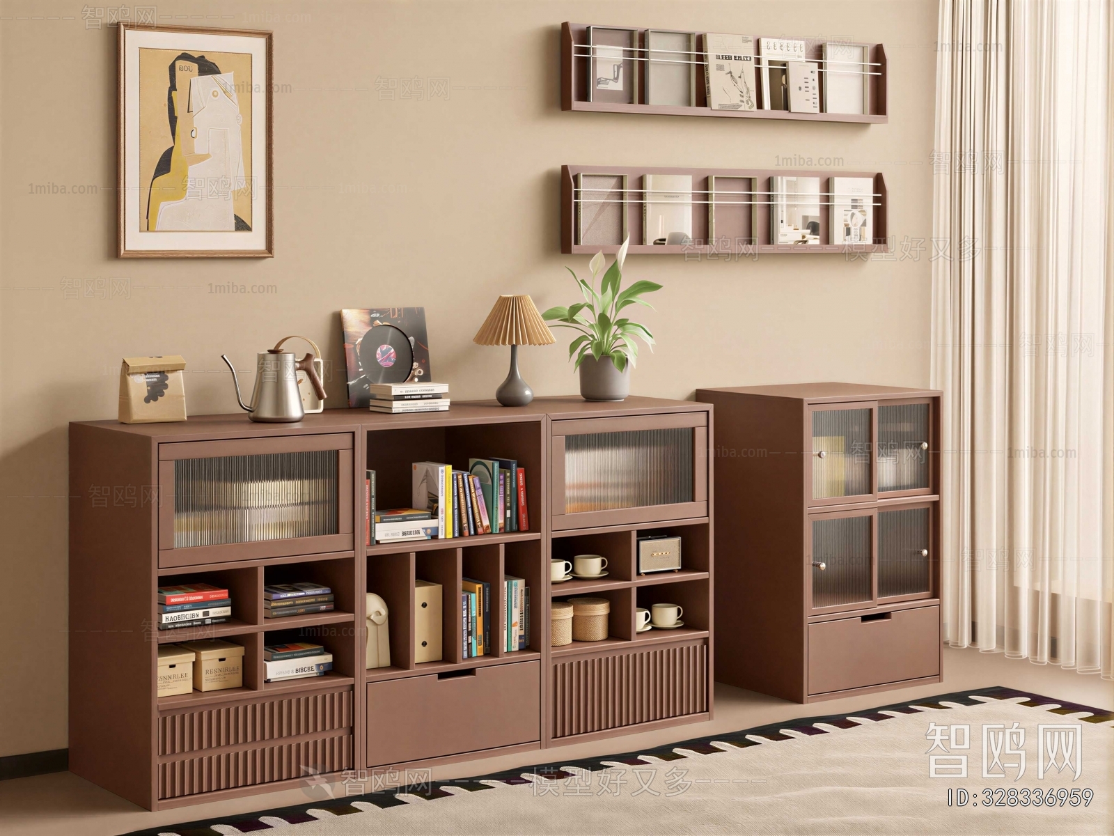 Modern Bookcase