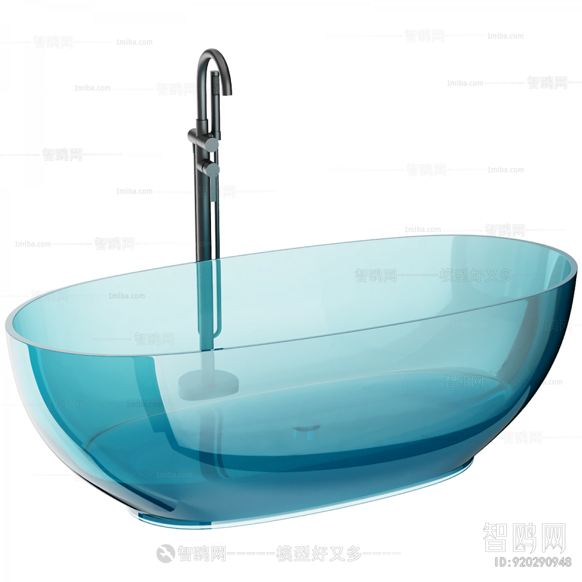 Modern Bathtub