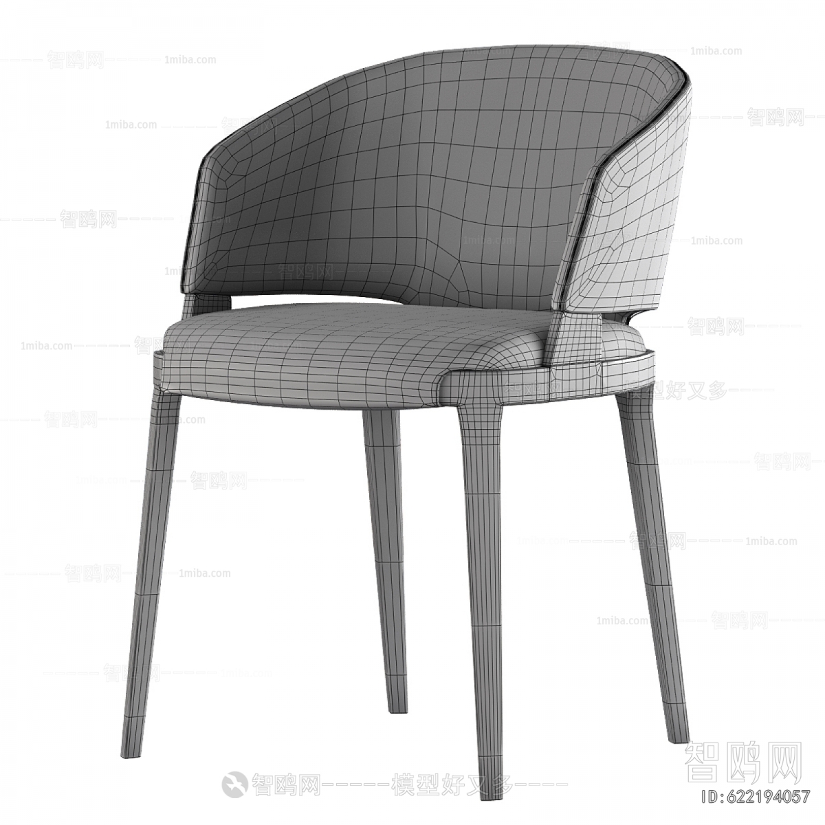 Modern Dining Chair