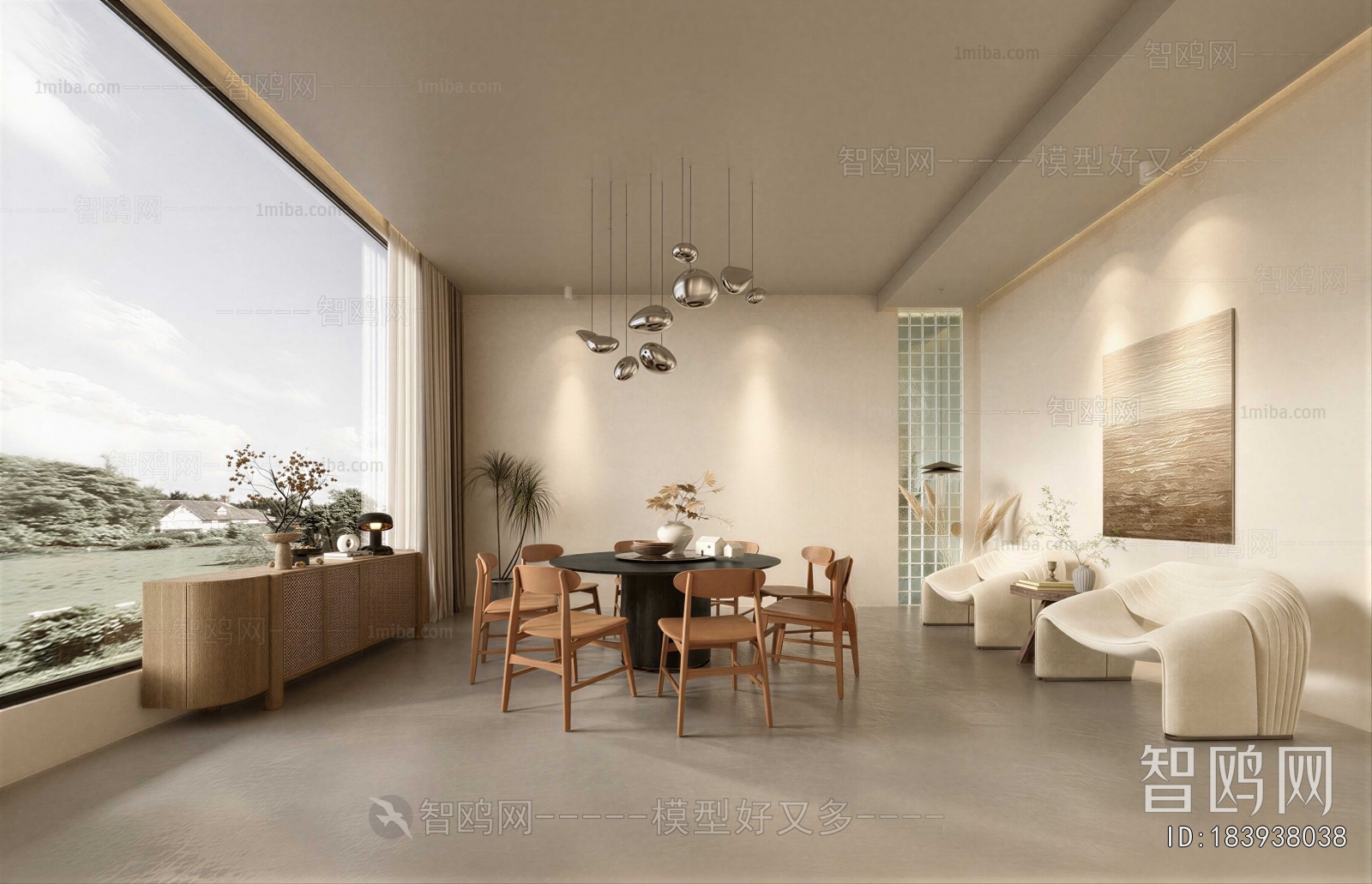 Modern Dining Room