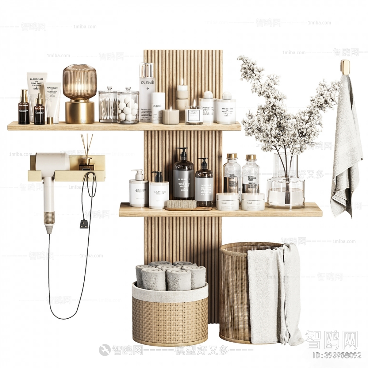 Modern Bathroom Set