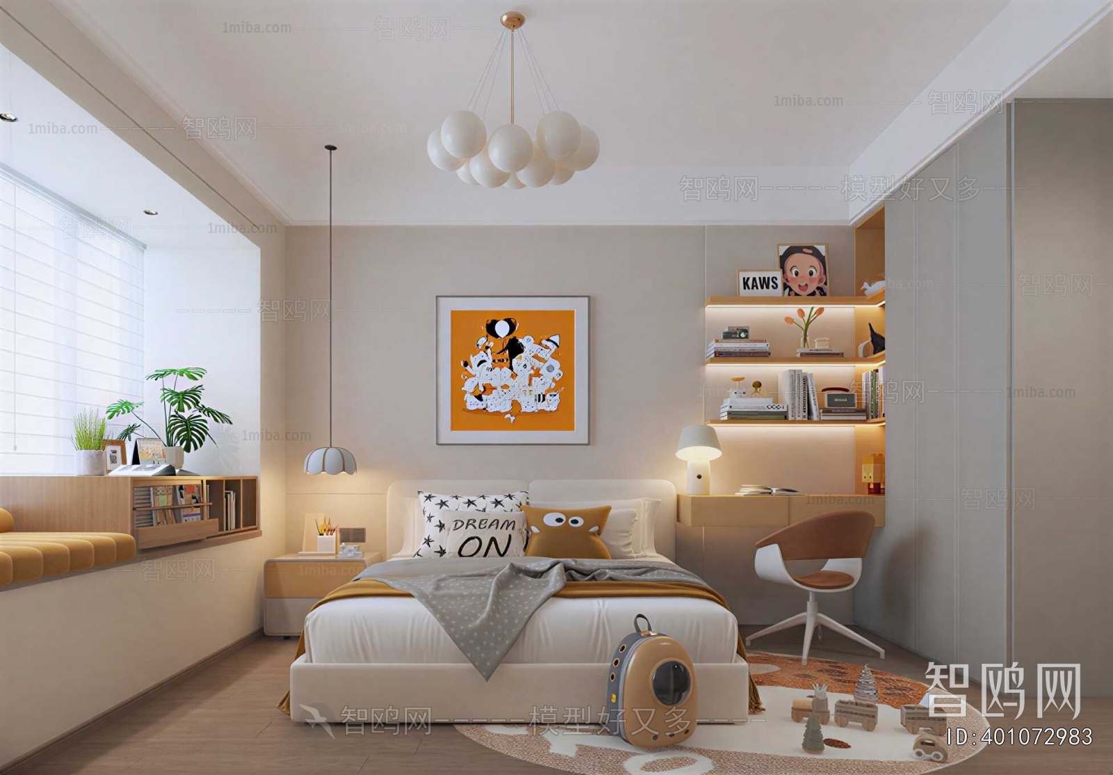 Modern Boy's Room And Son's Room