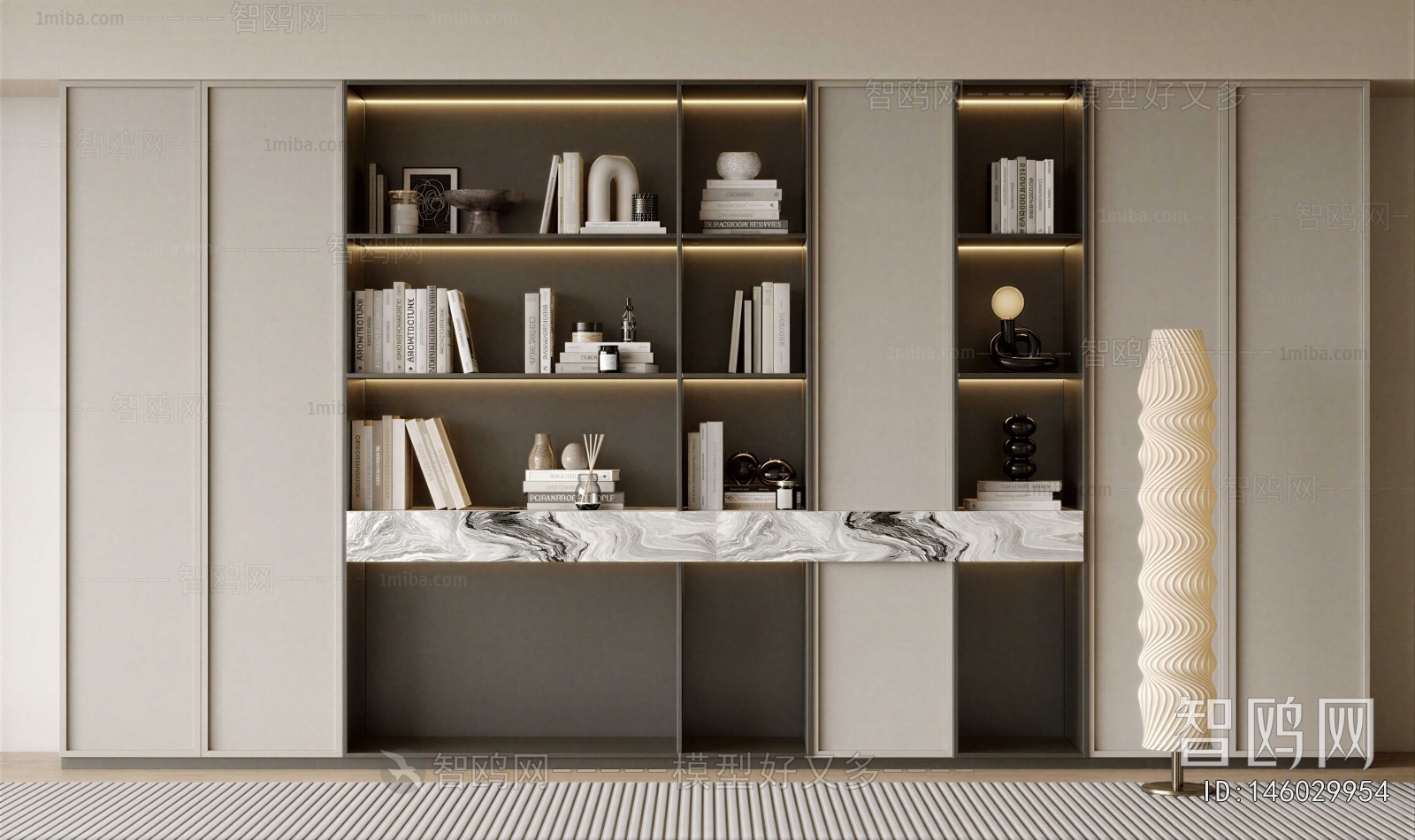 Modern Bookcase