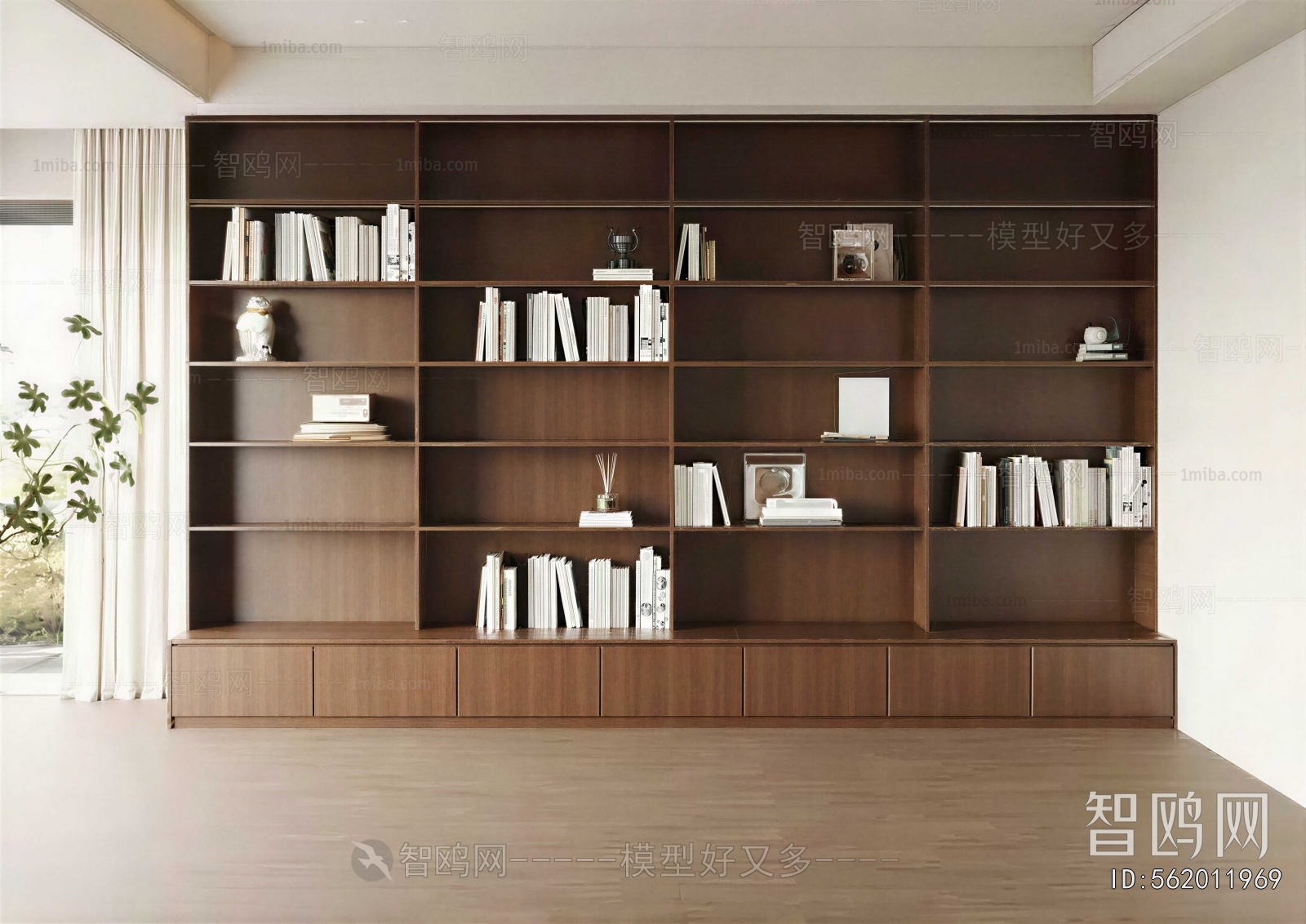 Modern Bookcase