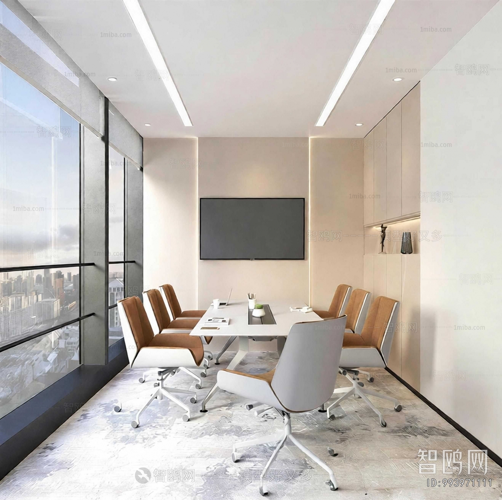 Modern Meeting Room