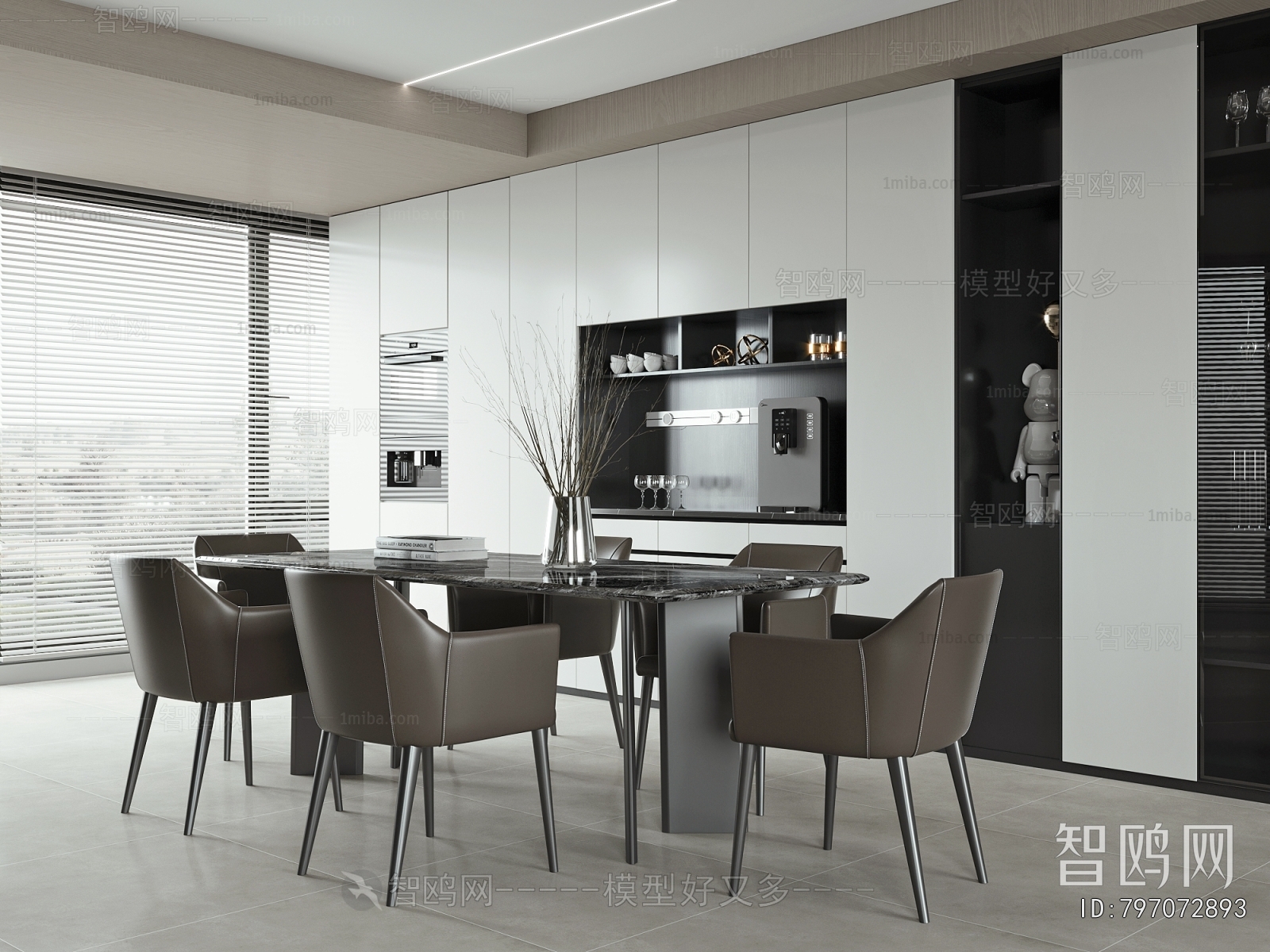 Modern Dining Room