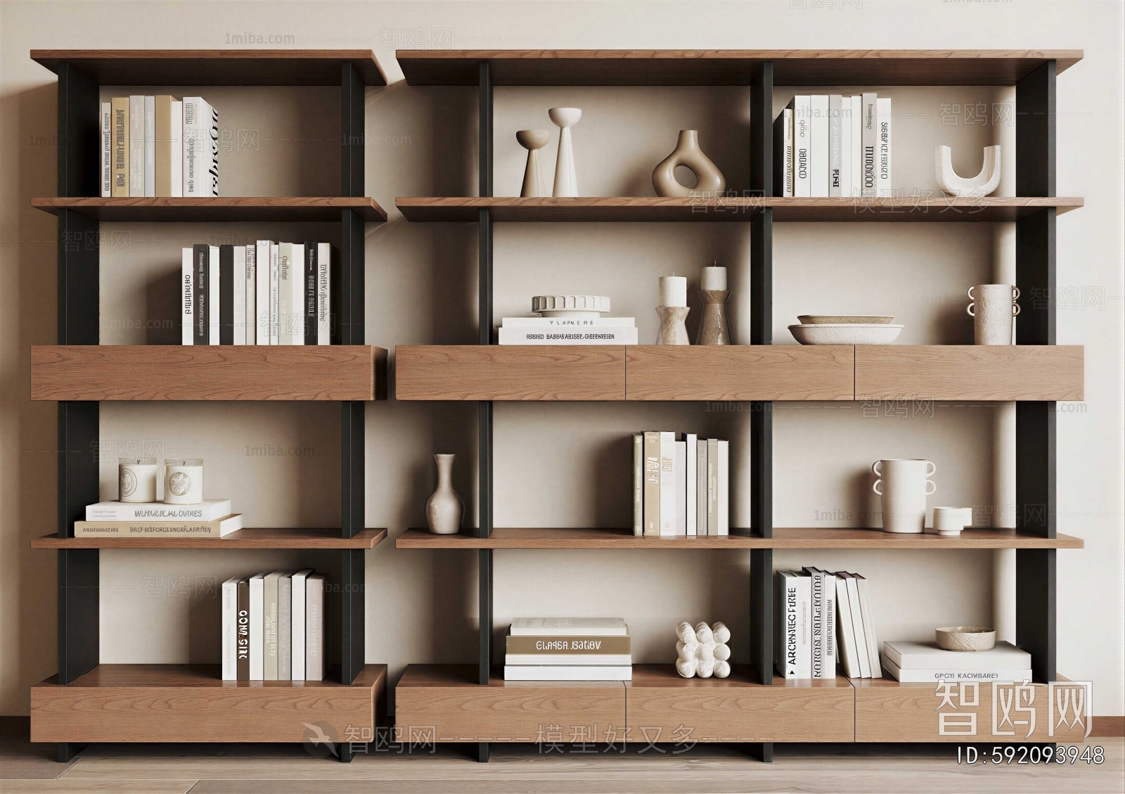 Modern Bookcase