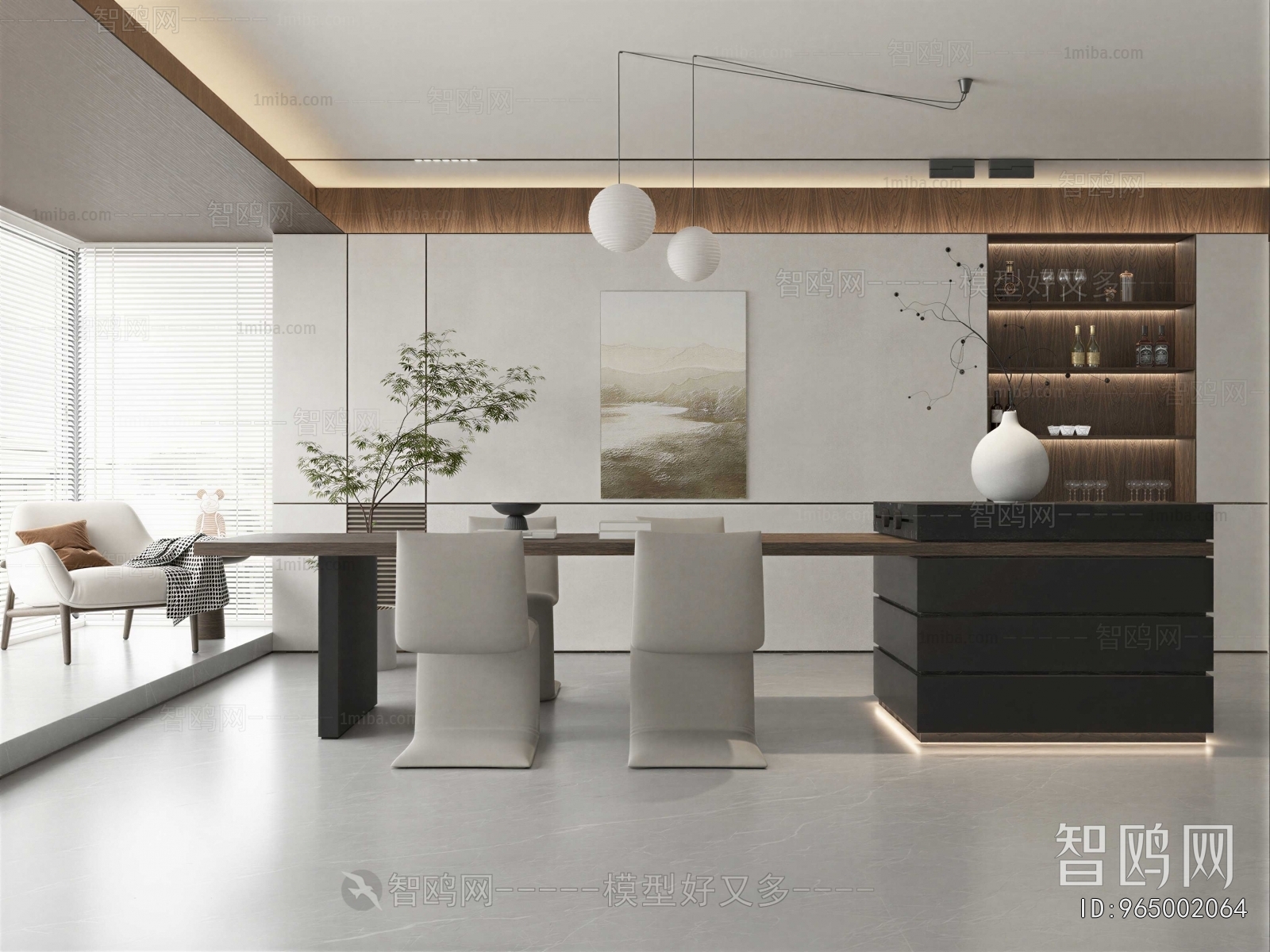 Modern Dining Room