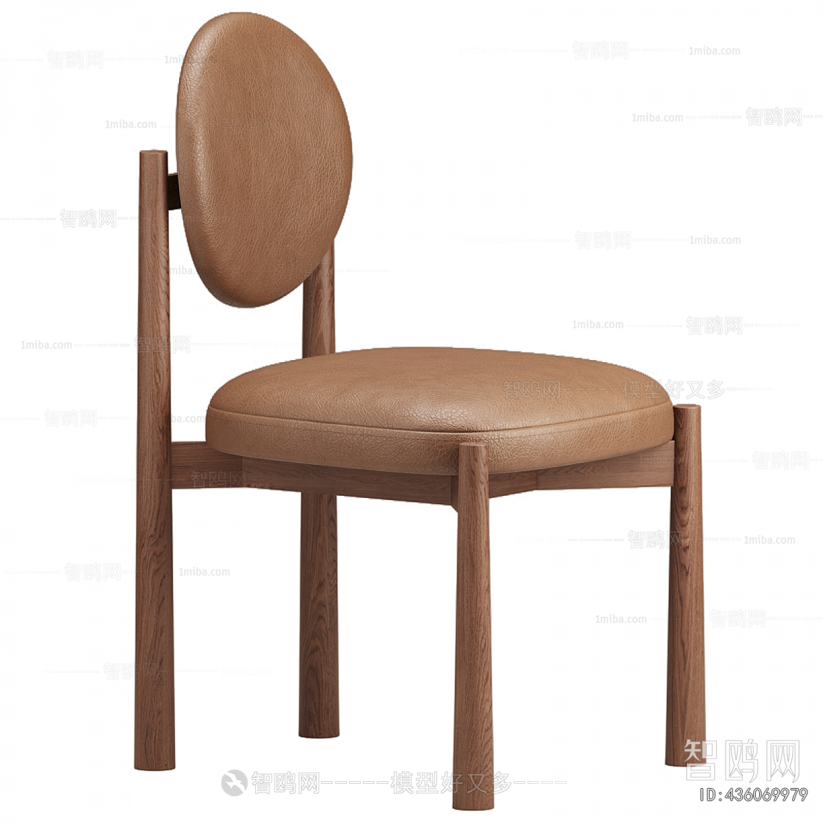 Modern Dining Chair