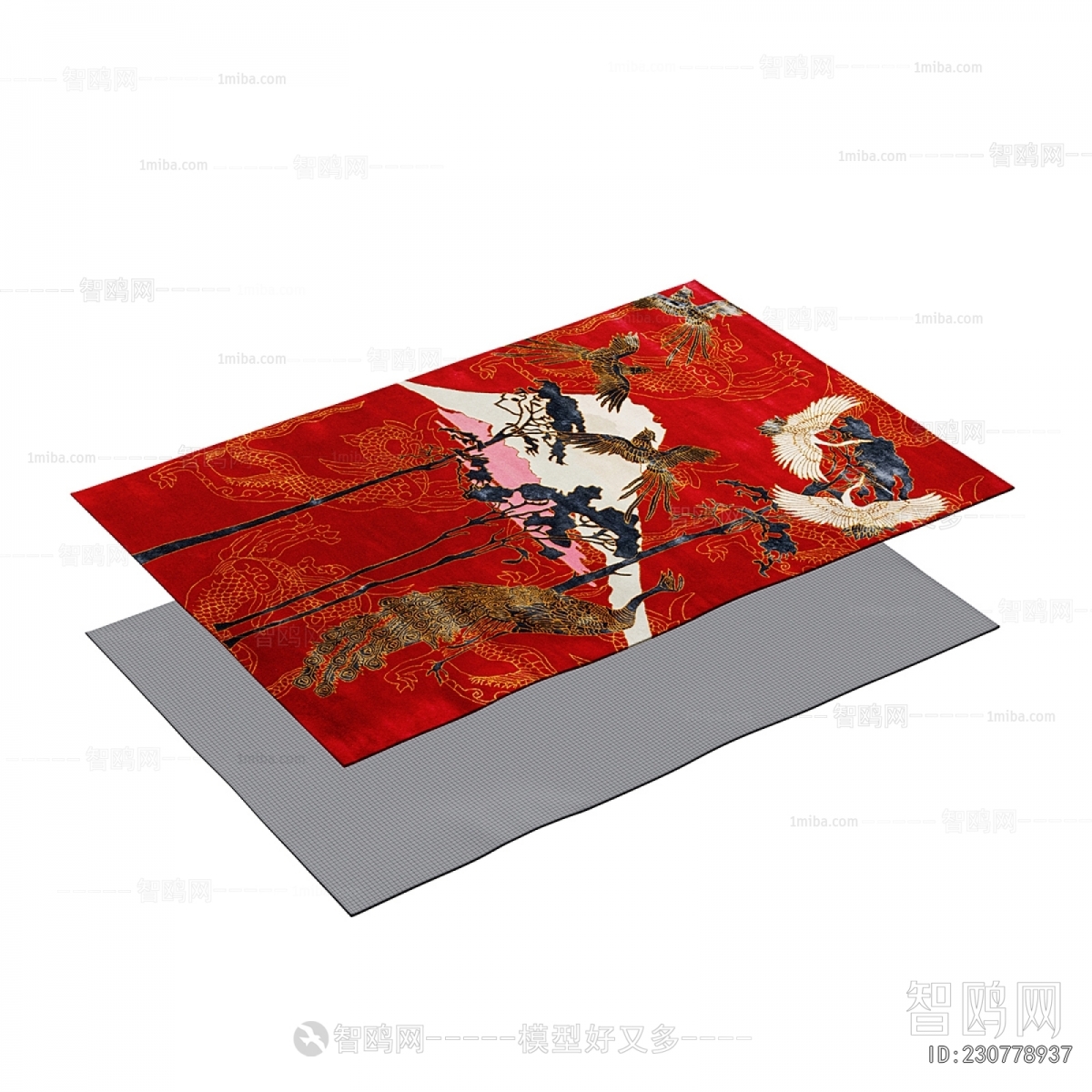 Modern Patterned Carpet