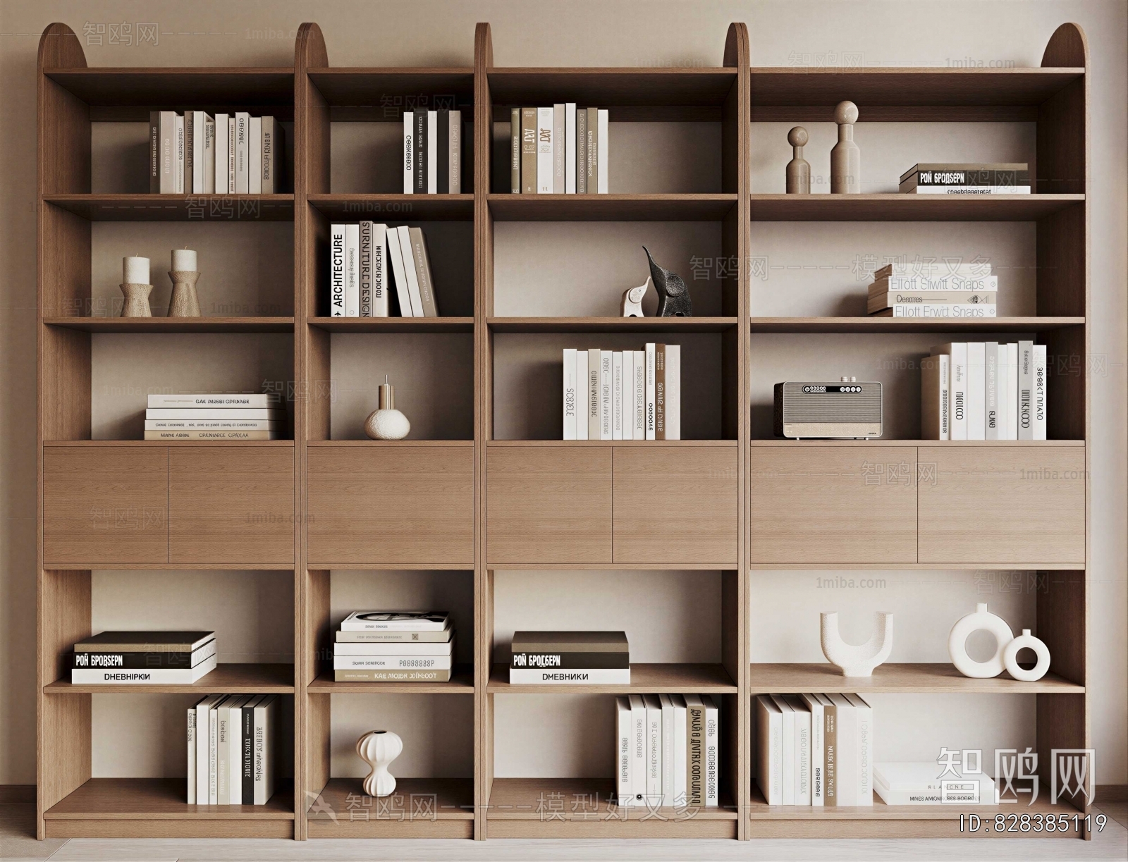 Modern Bookcase