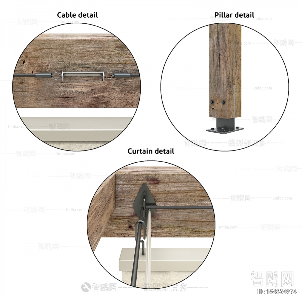 Modern Building Component