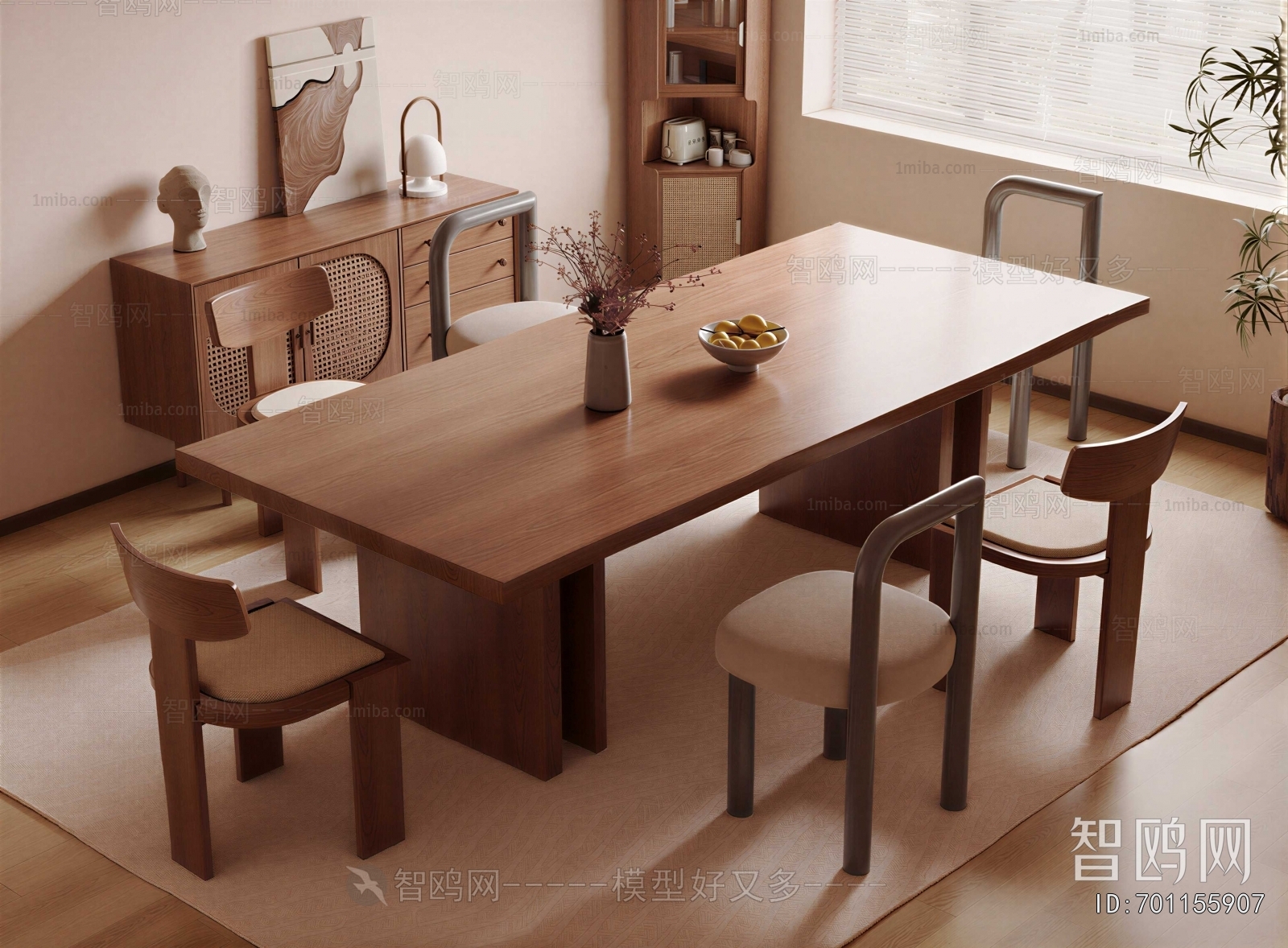 Modern Dining Table And Chairs
