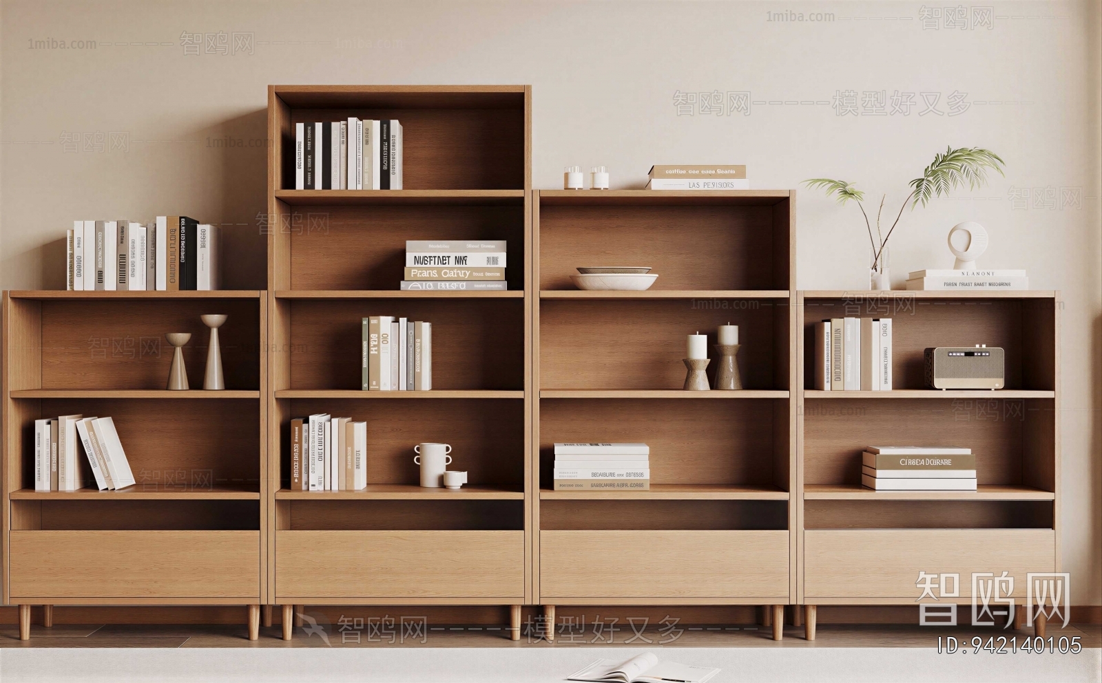 Modern Bookcase